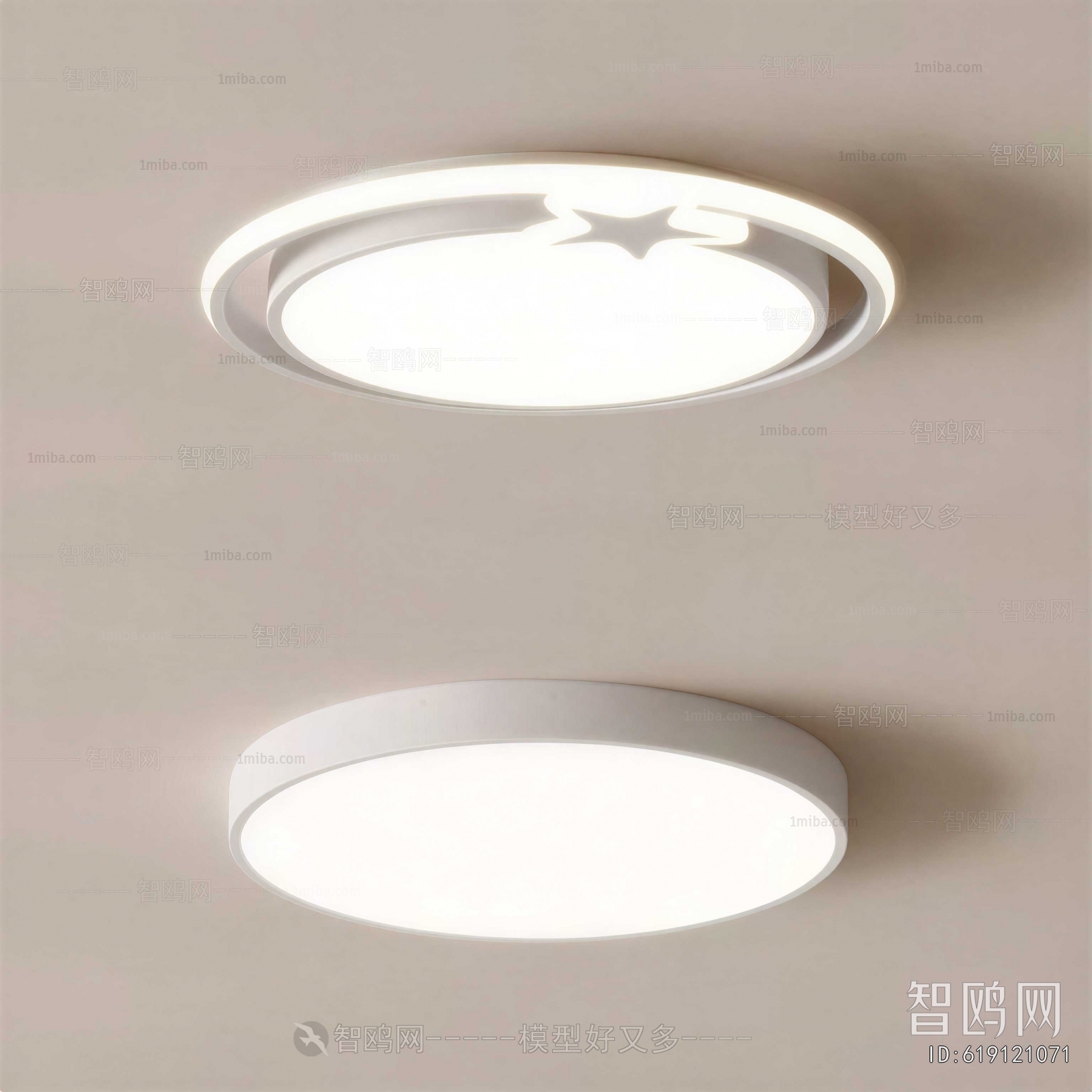 Modern Ceiling Ceiling Lamp