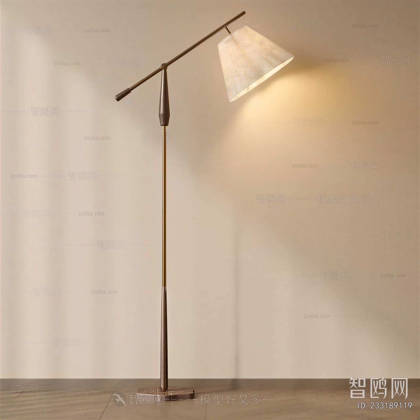 Modern Floor Lamp