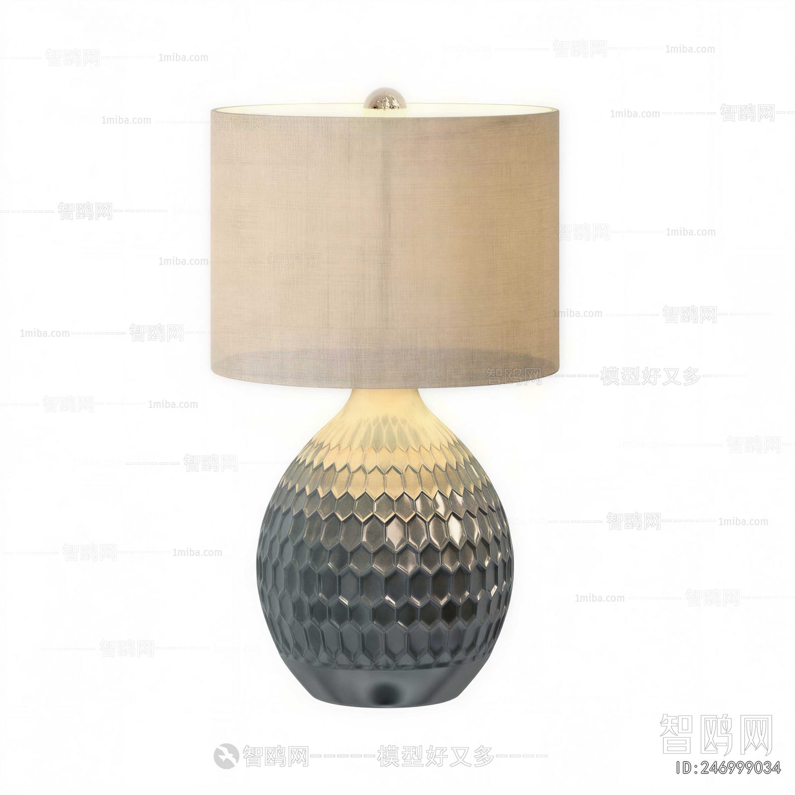 Modern Table Lamp