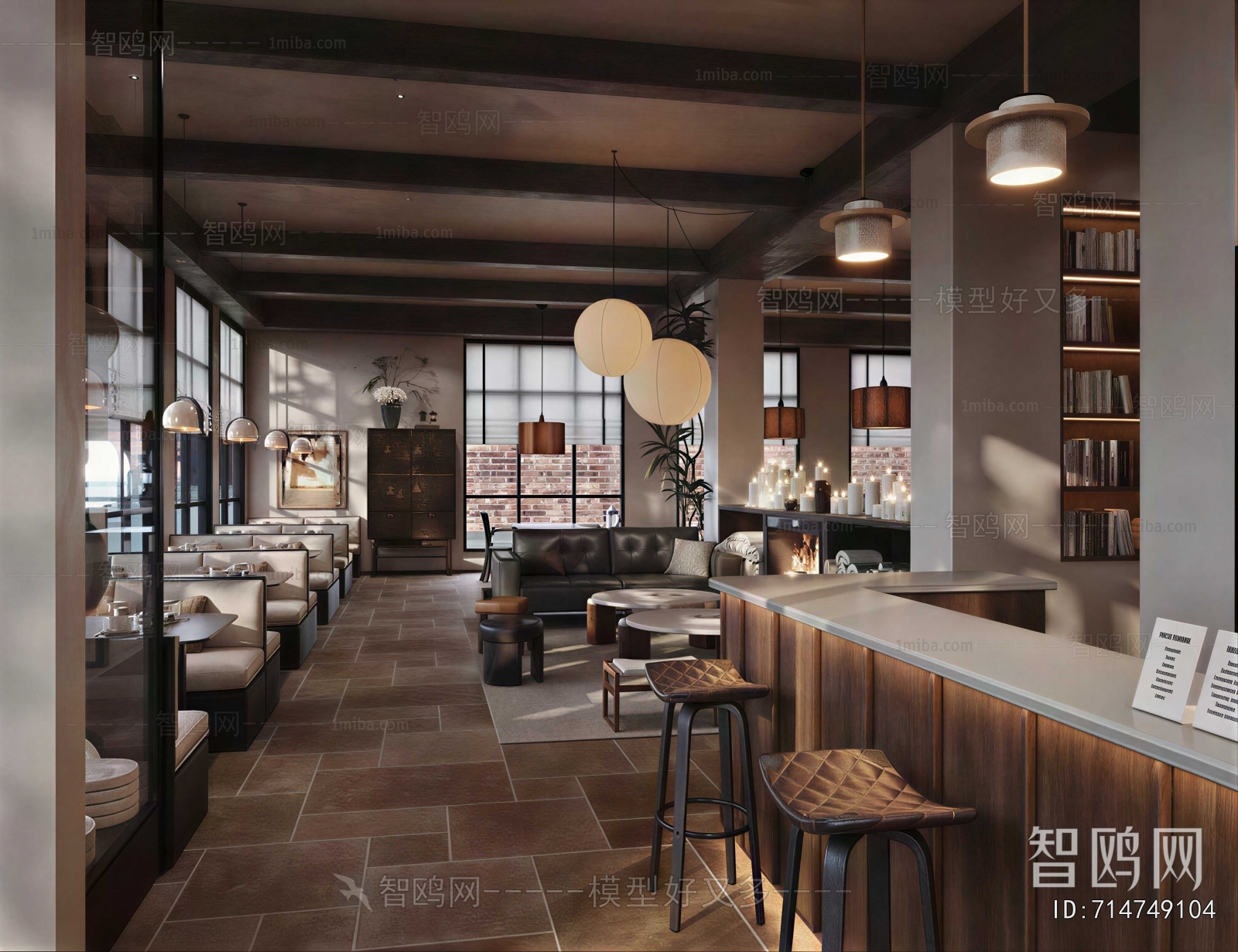 Wabi-sabi Style Restaurant