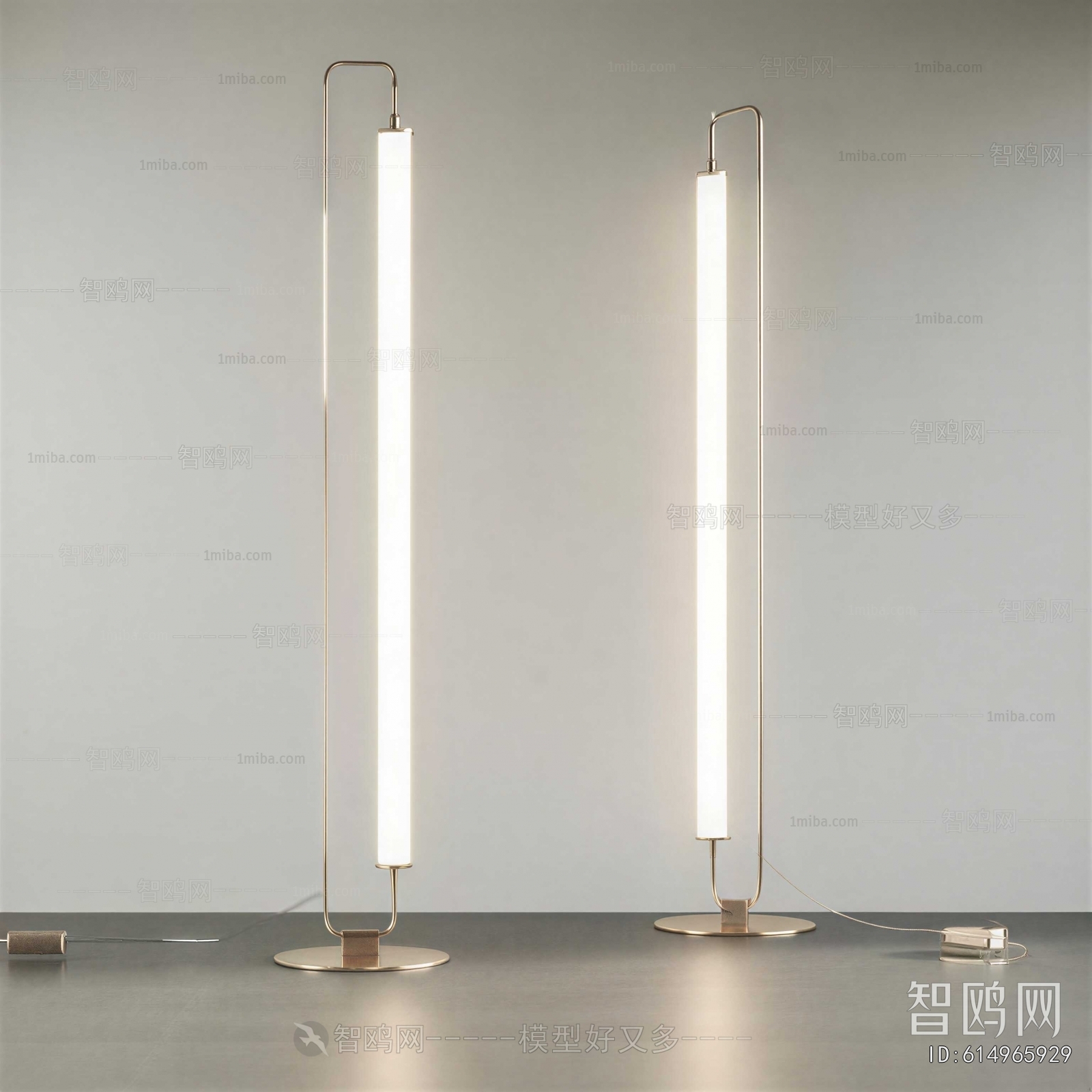 Modern Floor Lamp