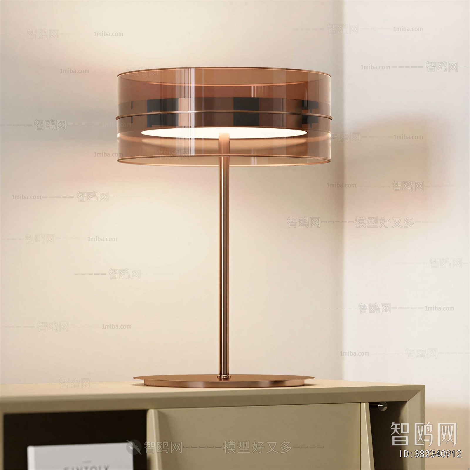 Modern Table Lamp