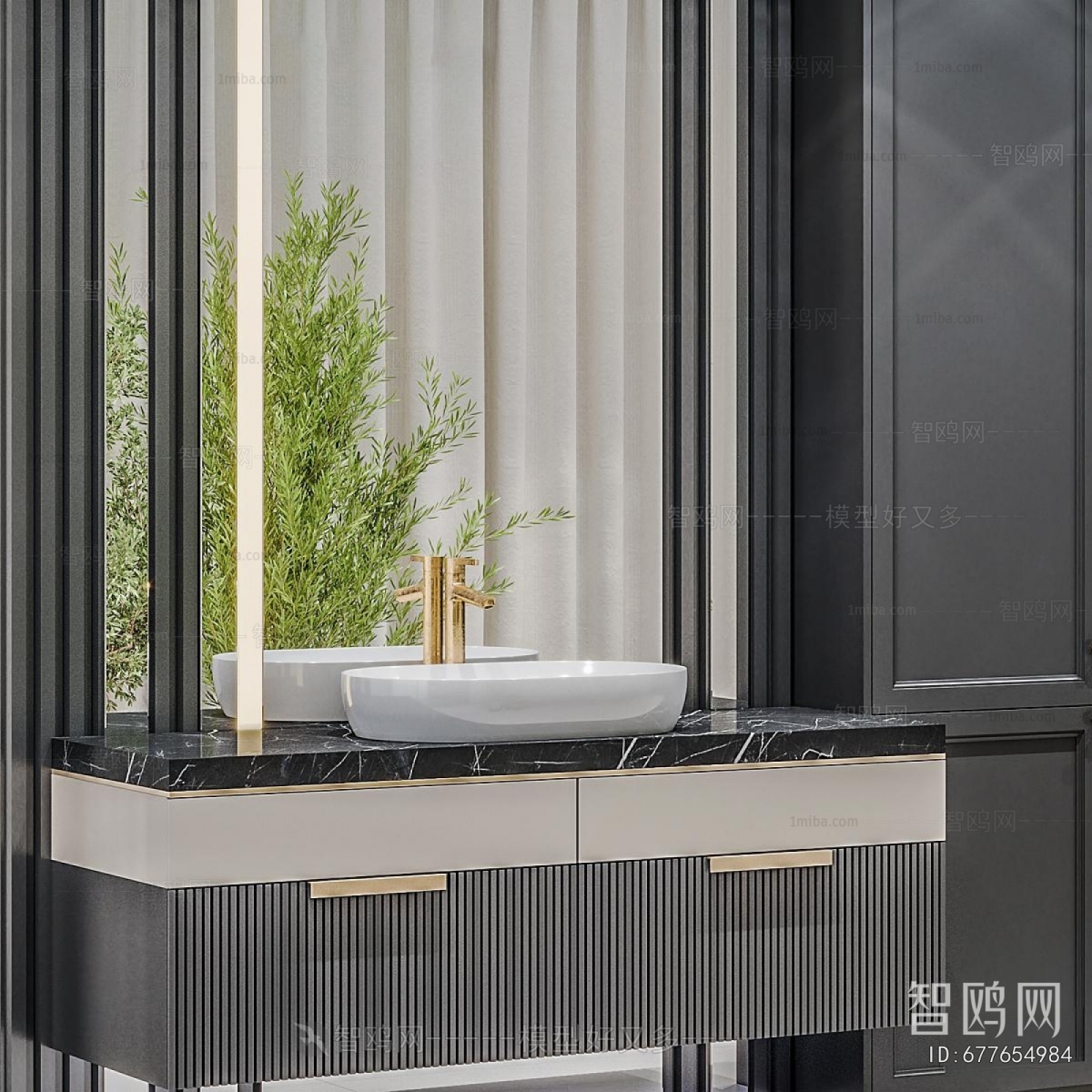 Modern Bathroom Cabinet