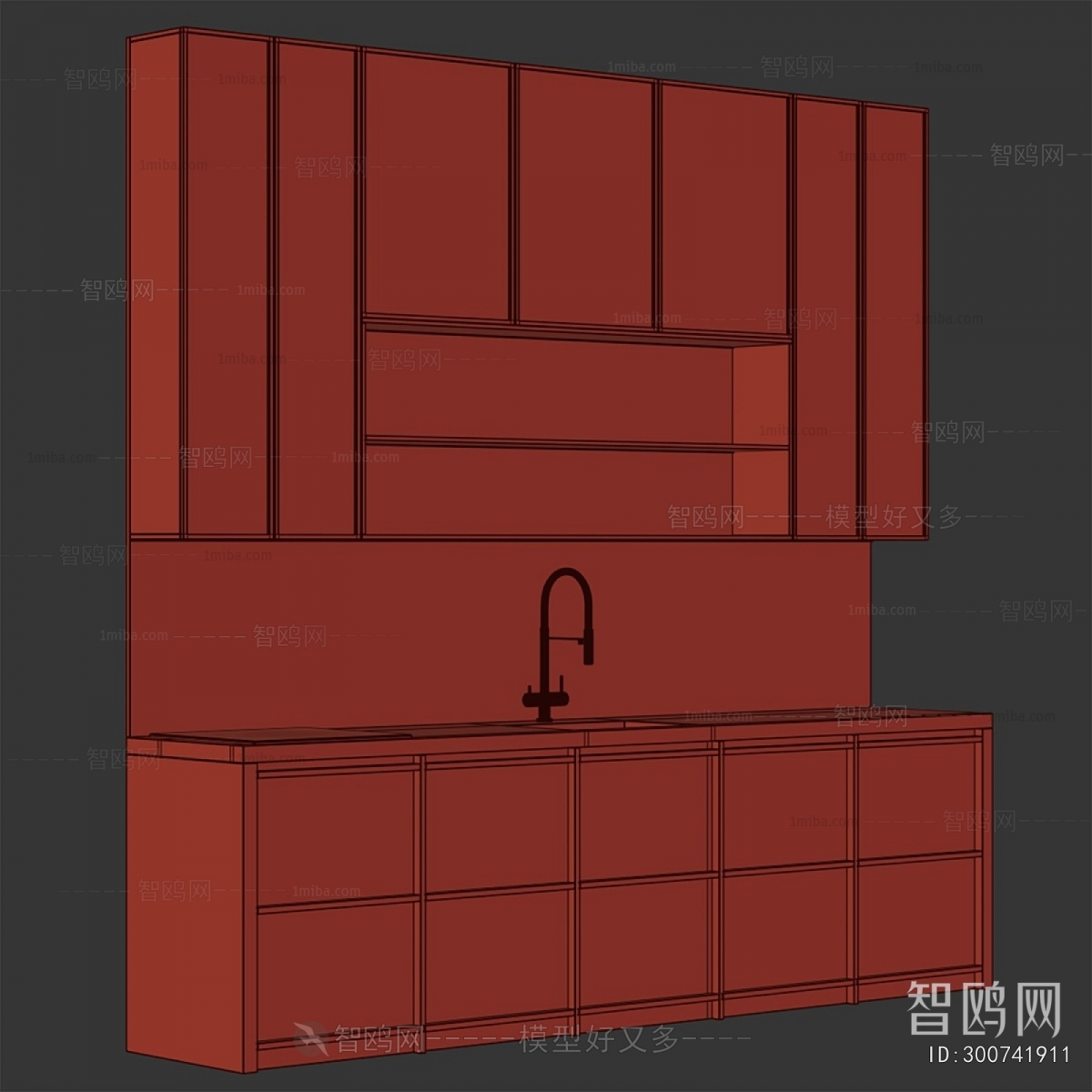 Modern Kitchen Cabinet