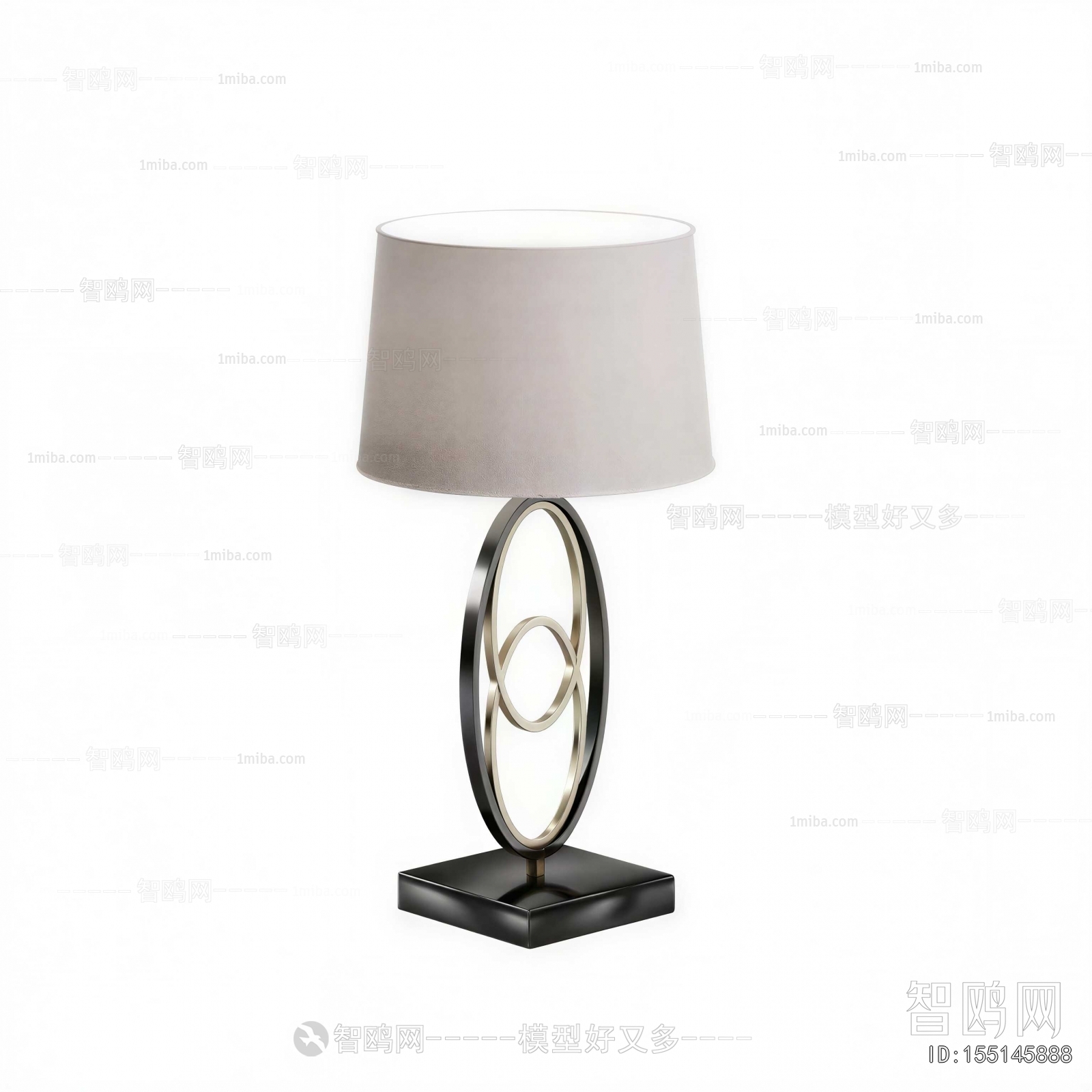 Modern Table Lamp