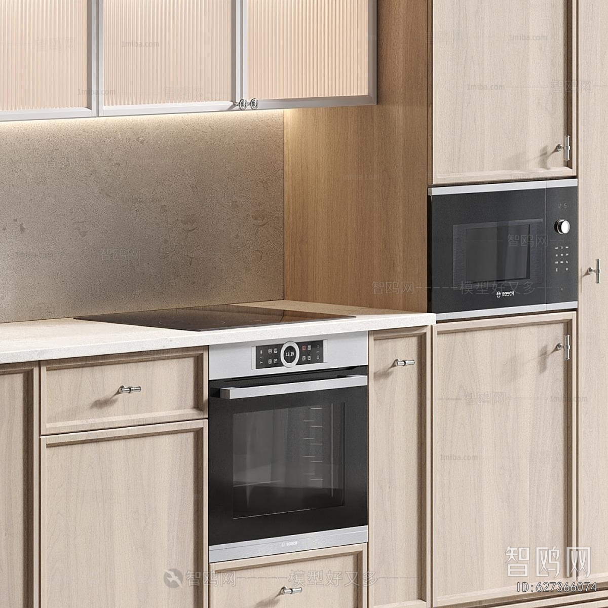 Modern Kitchen Cabinet