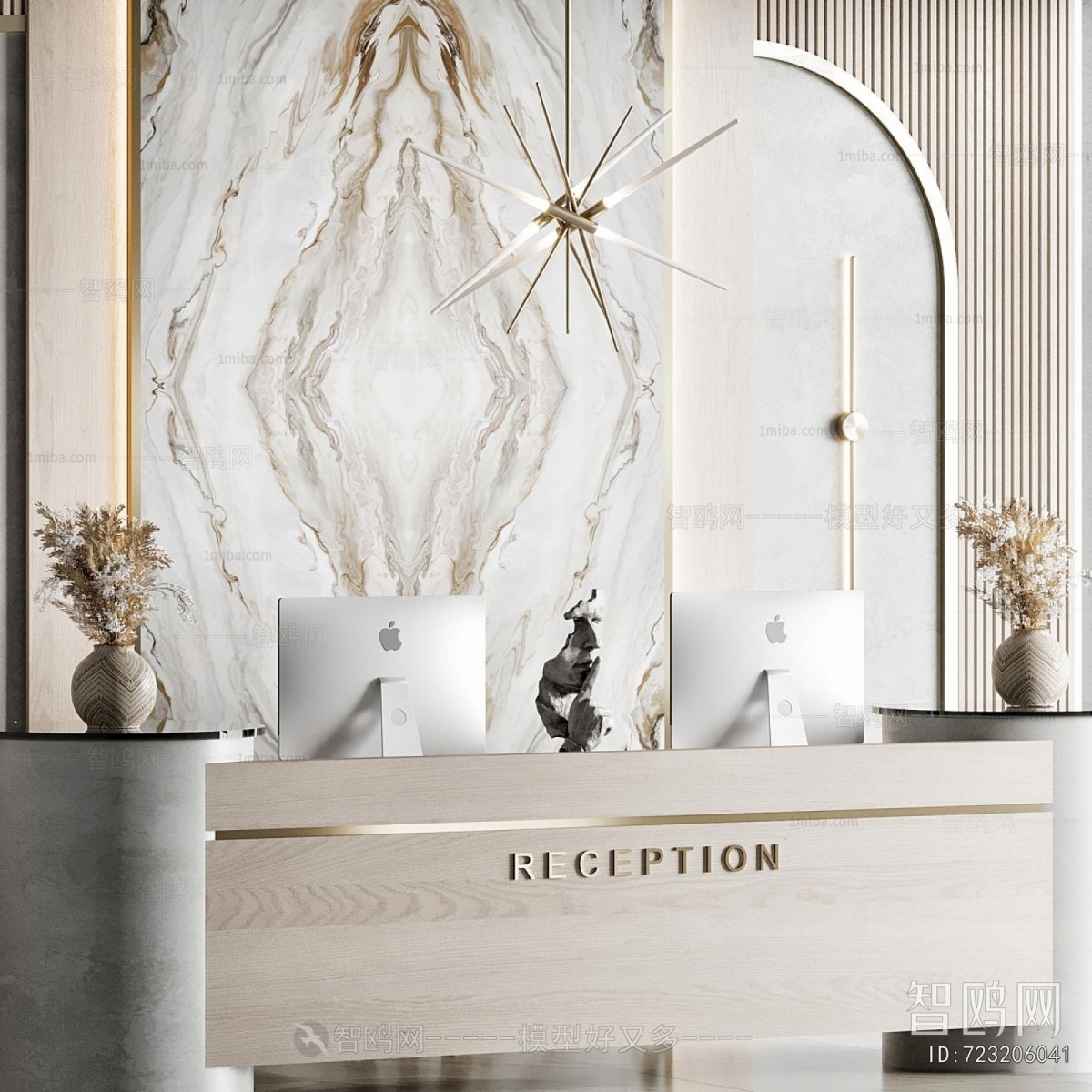 Modern Reception Desk