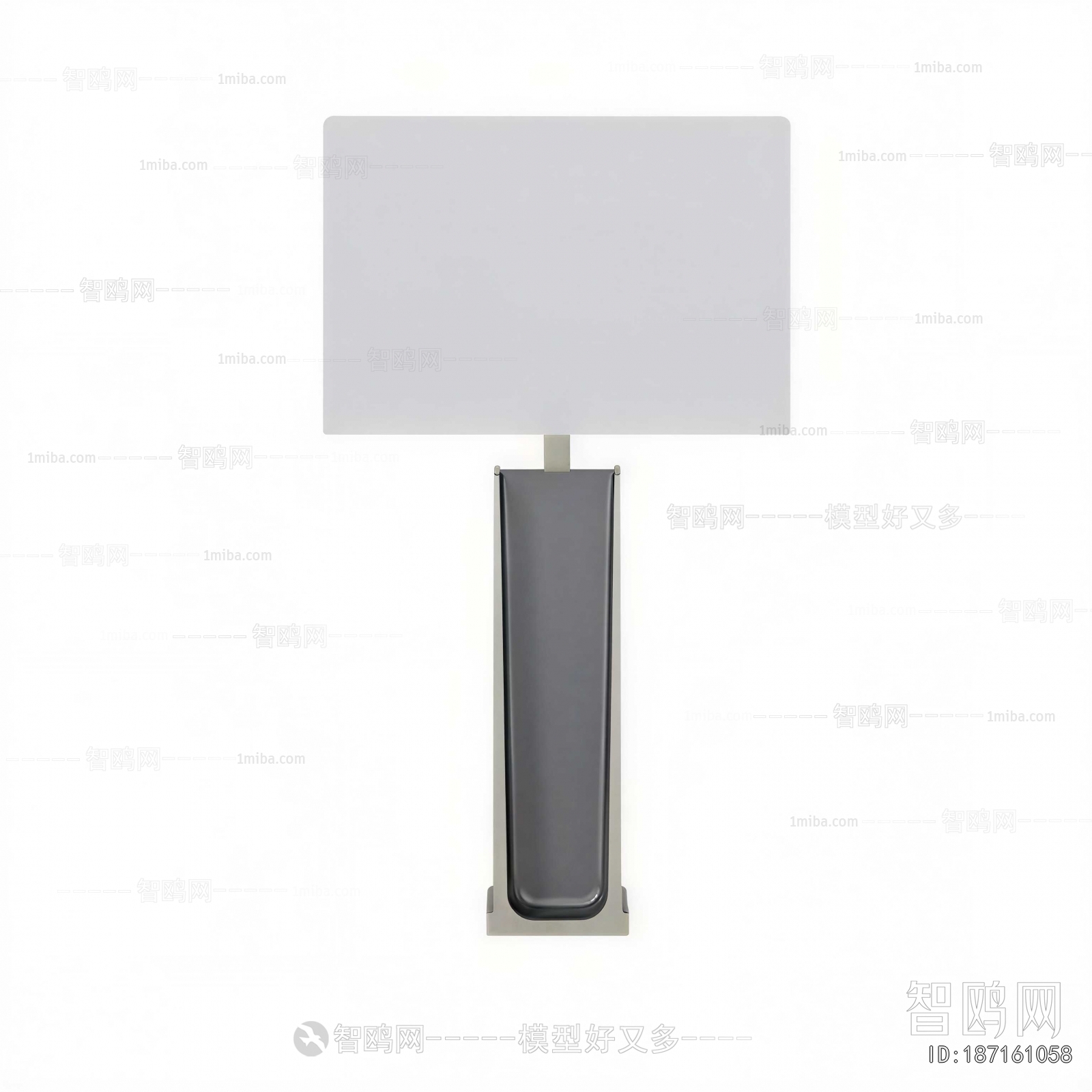 Modern Table Lamp