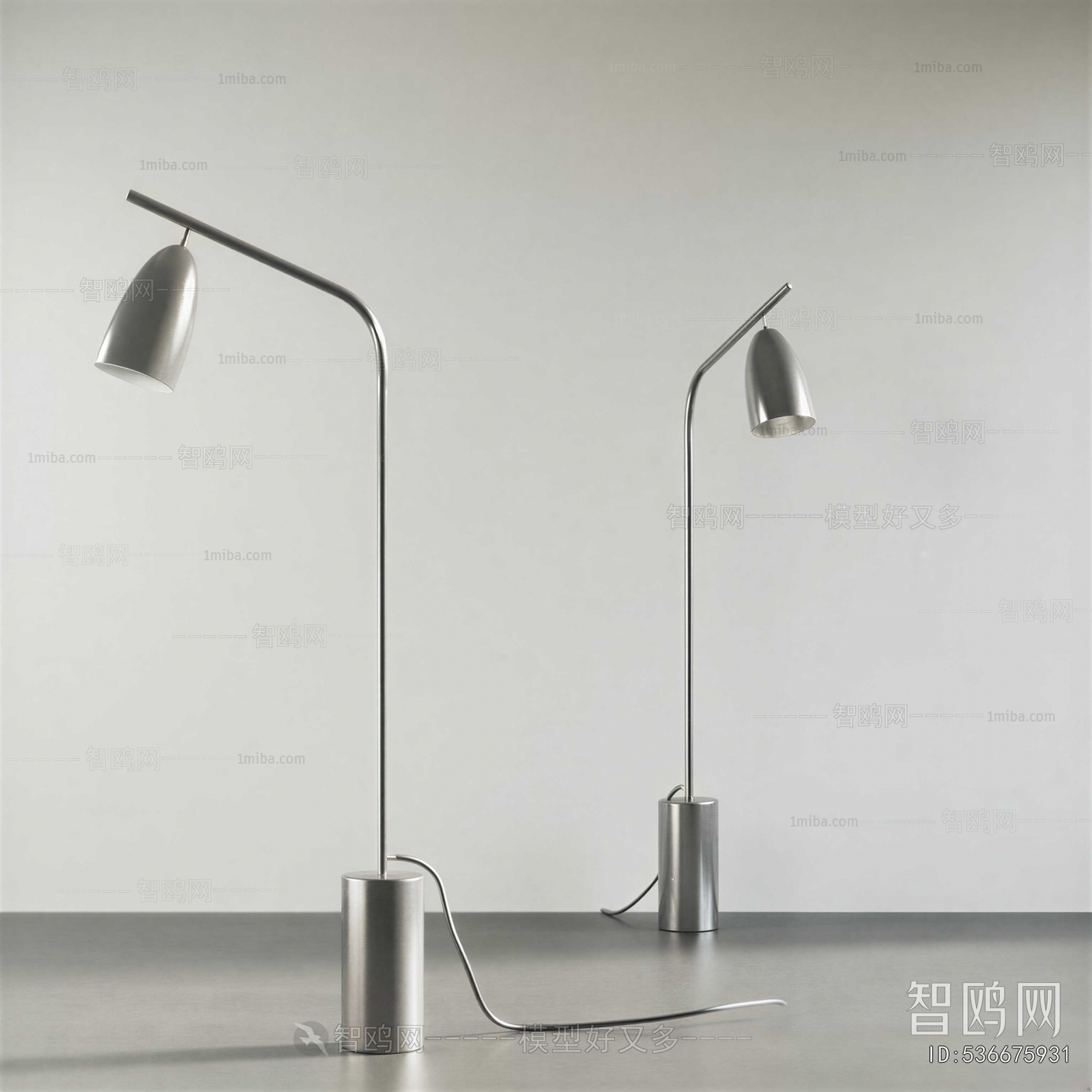 Modern Floor Lamp
