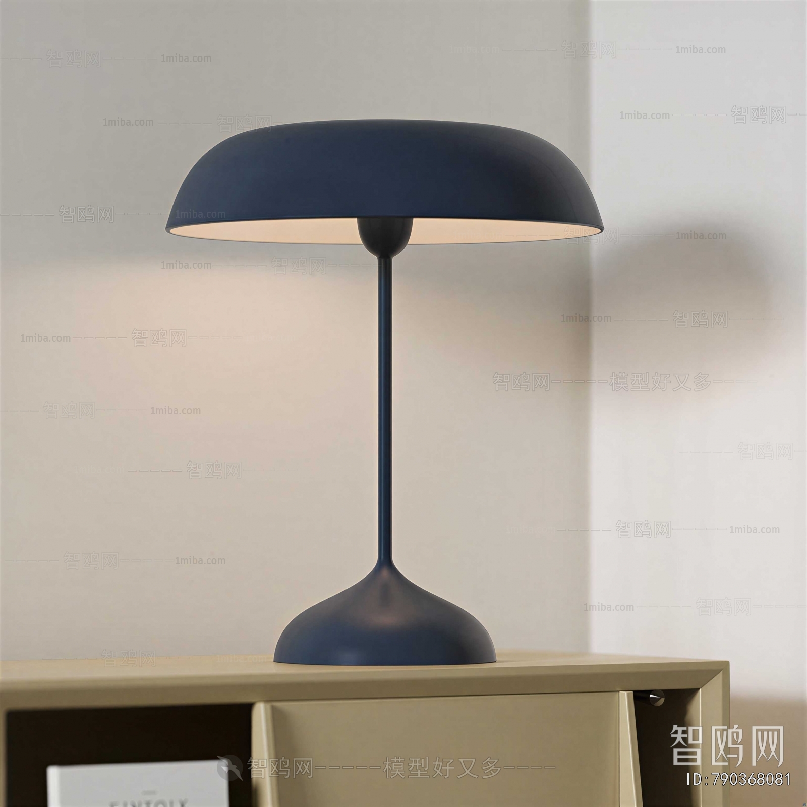 Modern Table Lamp