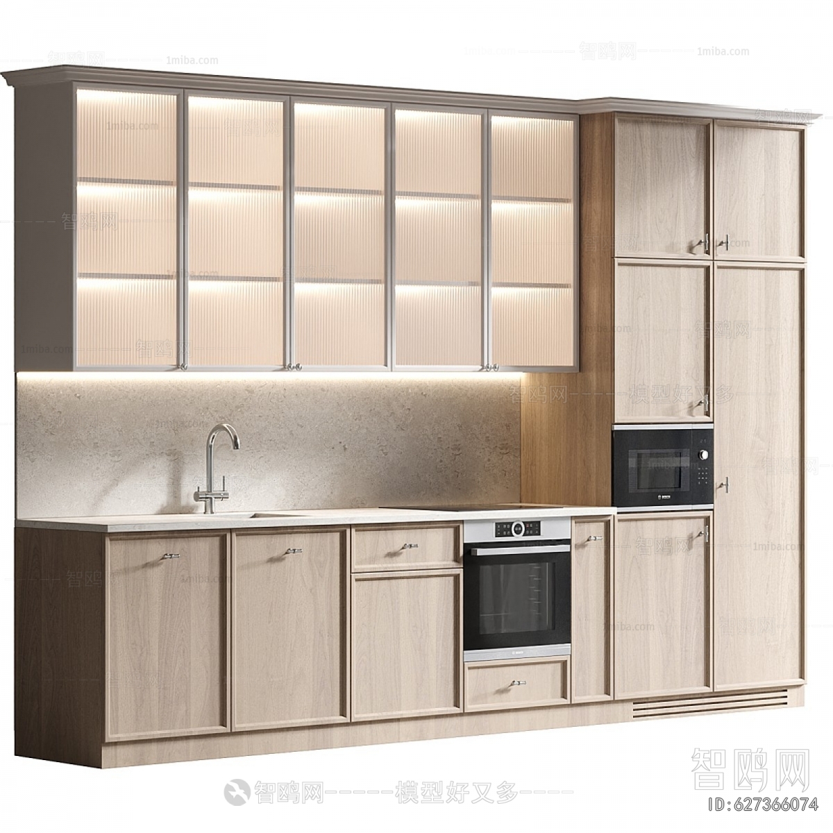Modern Kitchen Cabinet