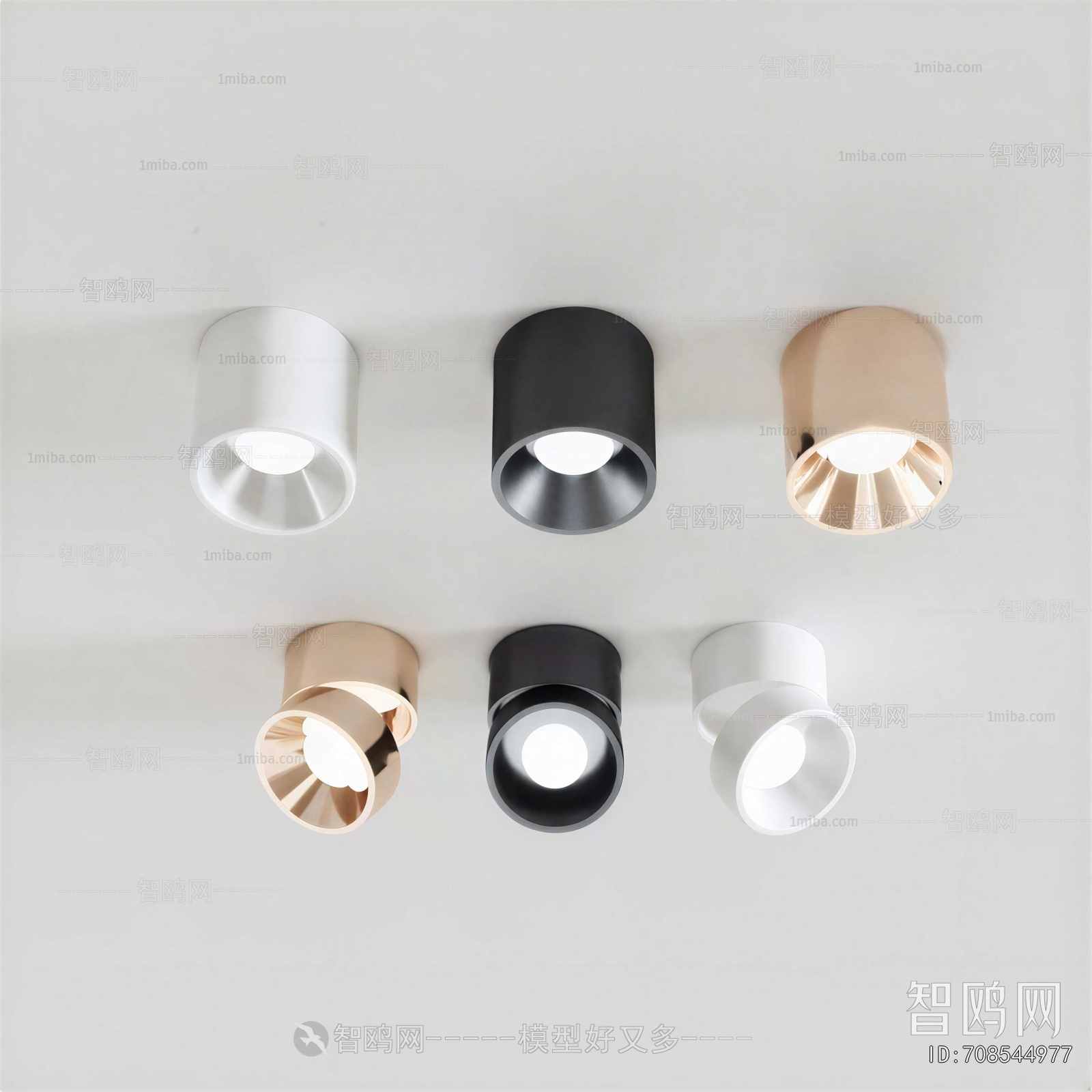Modern Downlight Spot Light