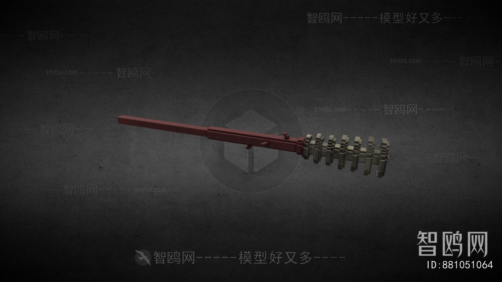 Modern Military Equipment