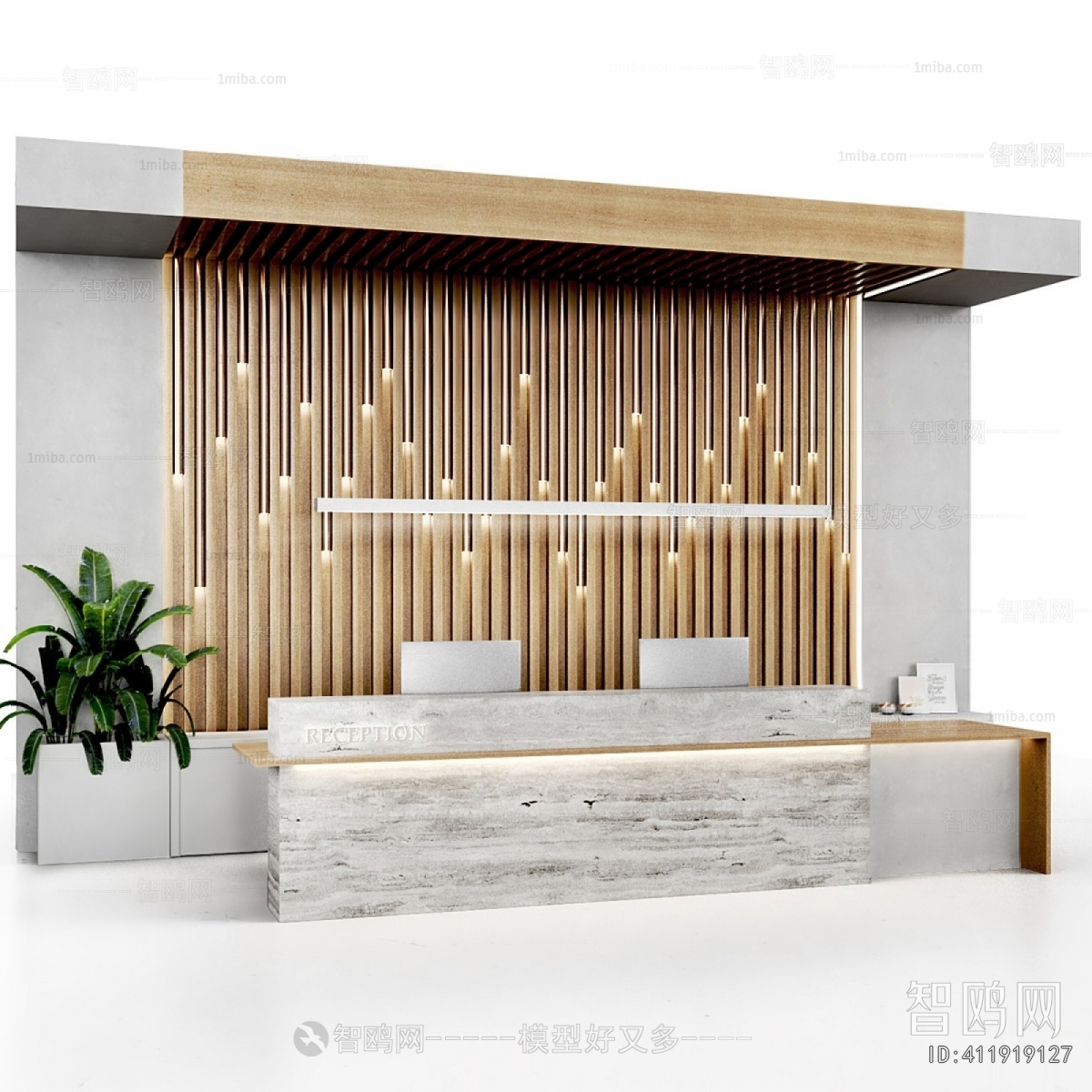 Modern Reception Desk