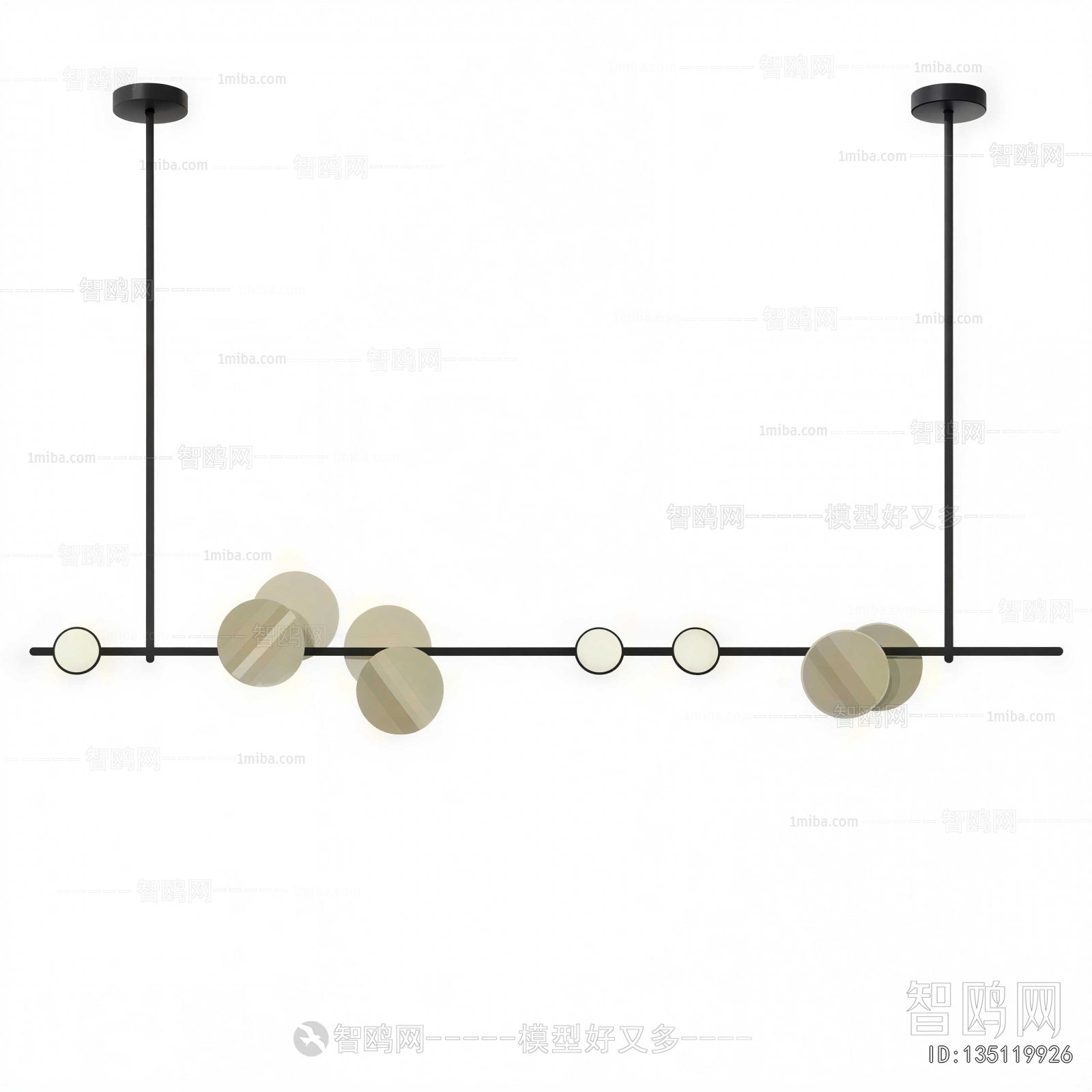 Modern Long Chandelier