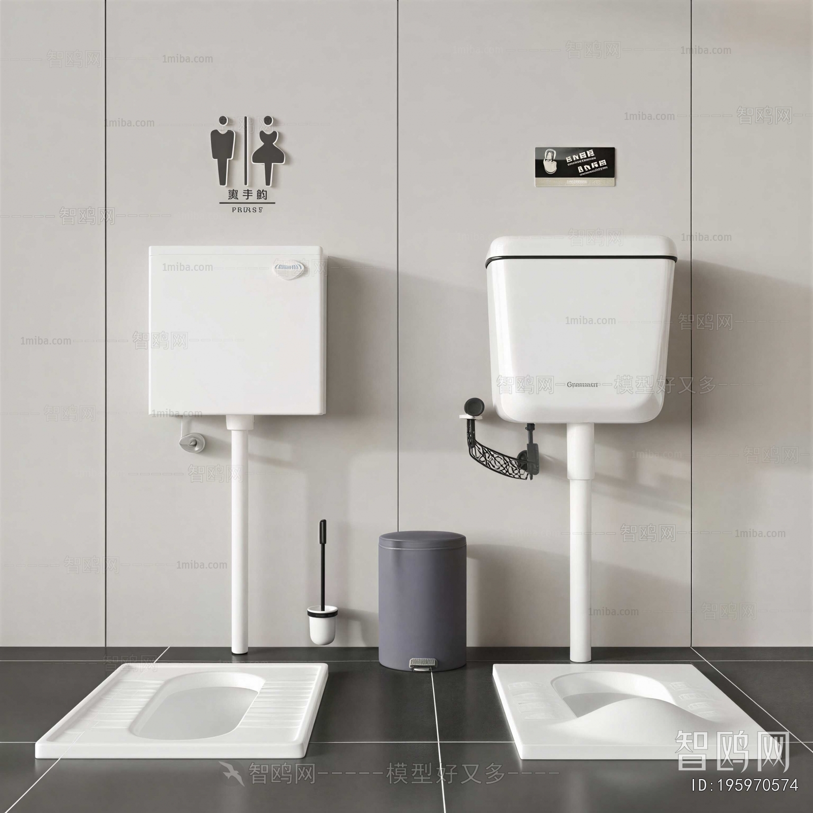 Modern Toilet Supplies