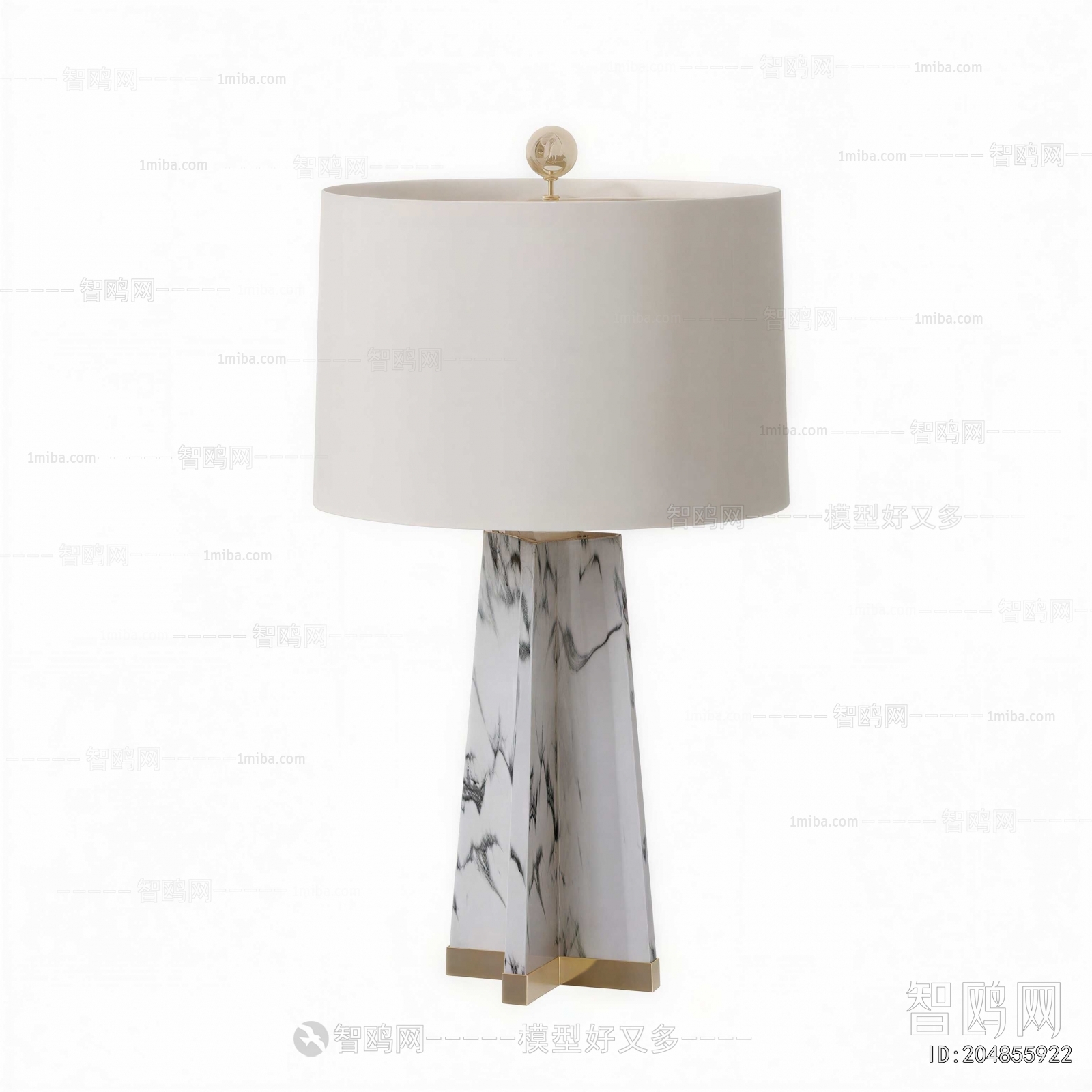 Modern Table Lamp