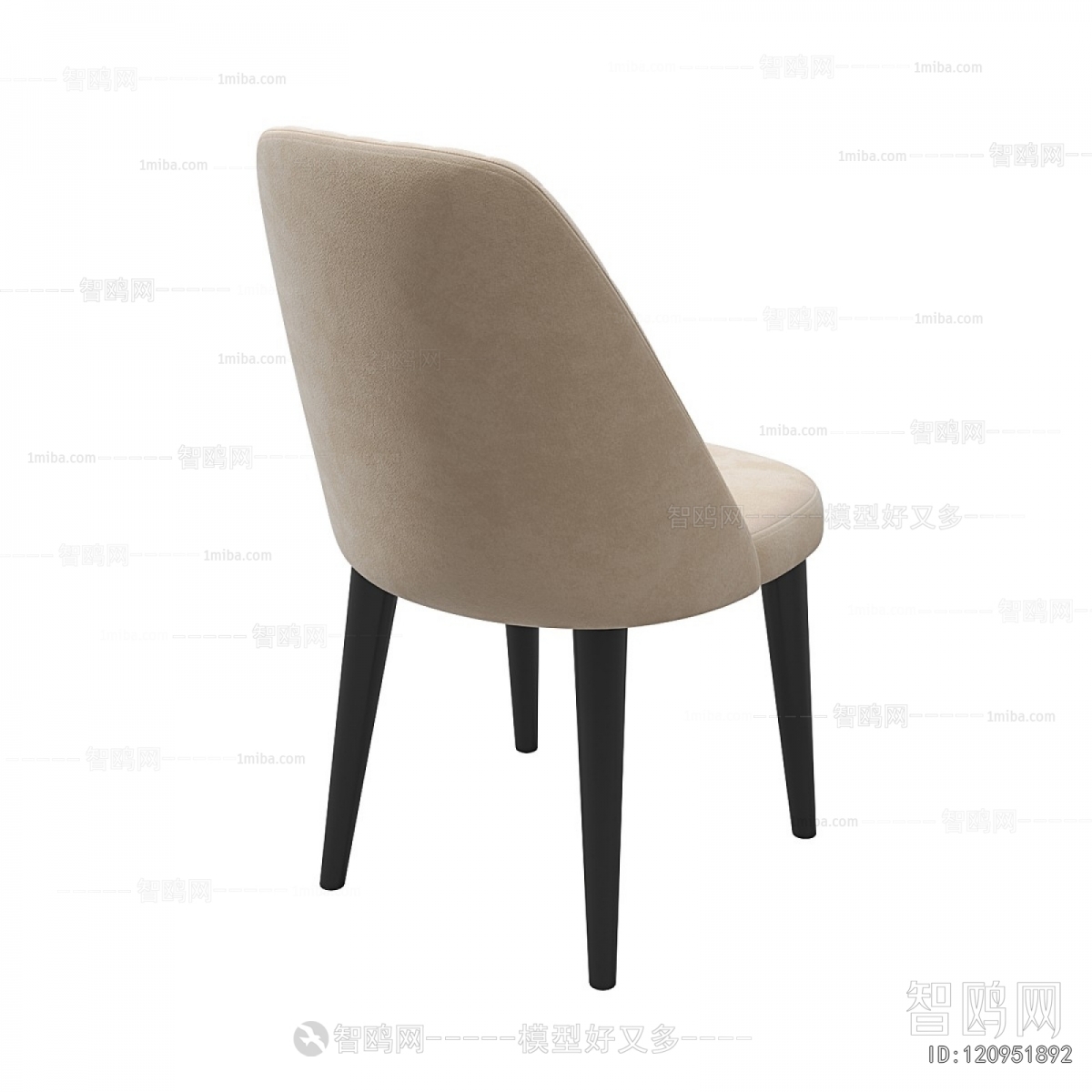 Modern Dining Chair