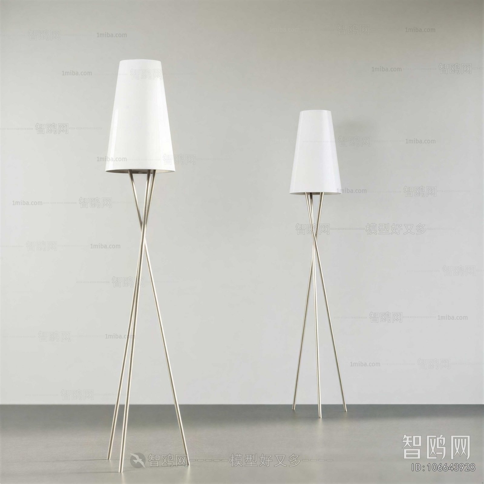 Modern Floor Lamp
