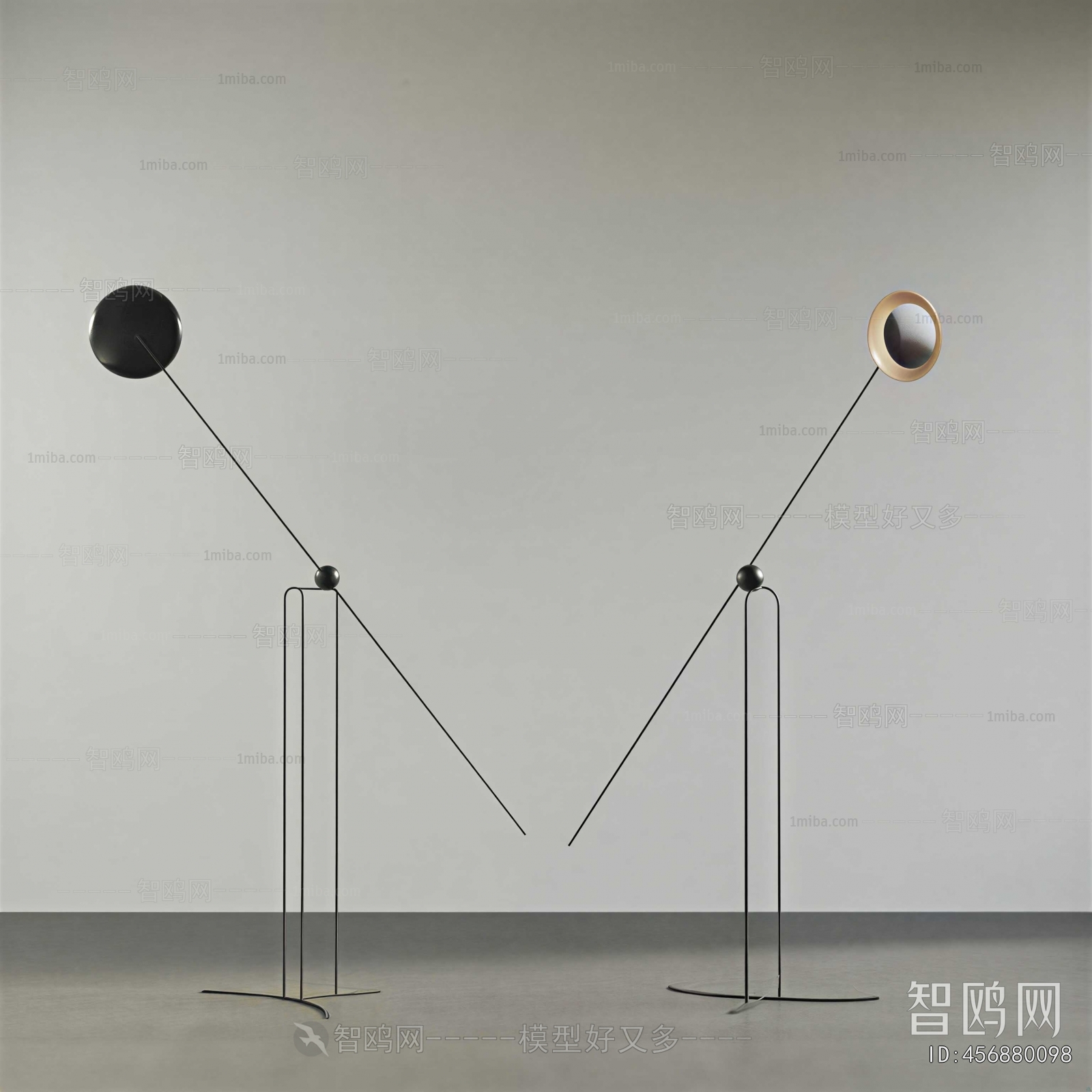 Modern Floor Lamp