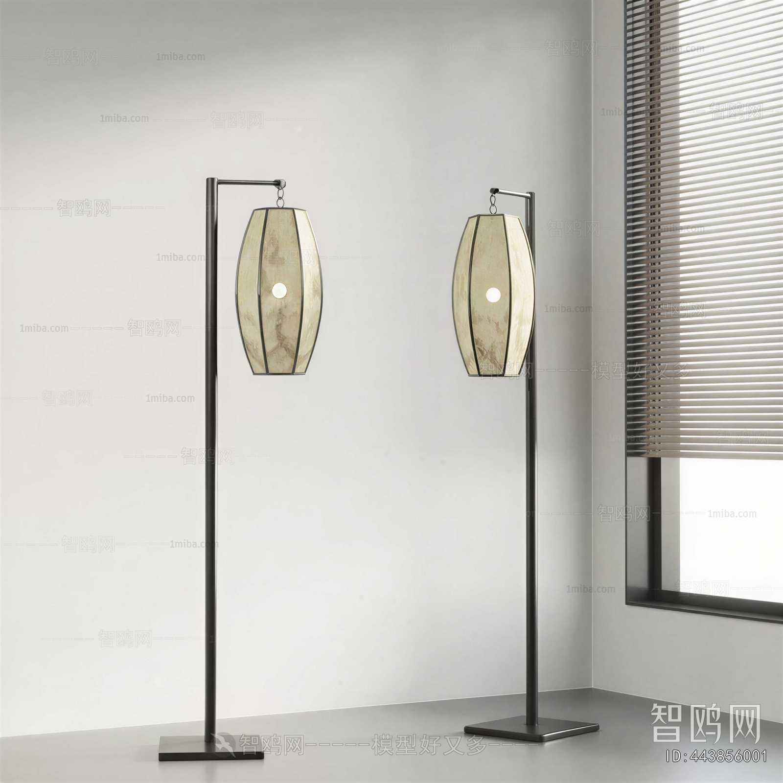 Modern Floor Lamp