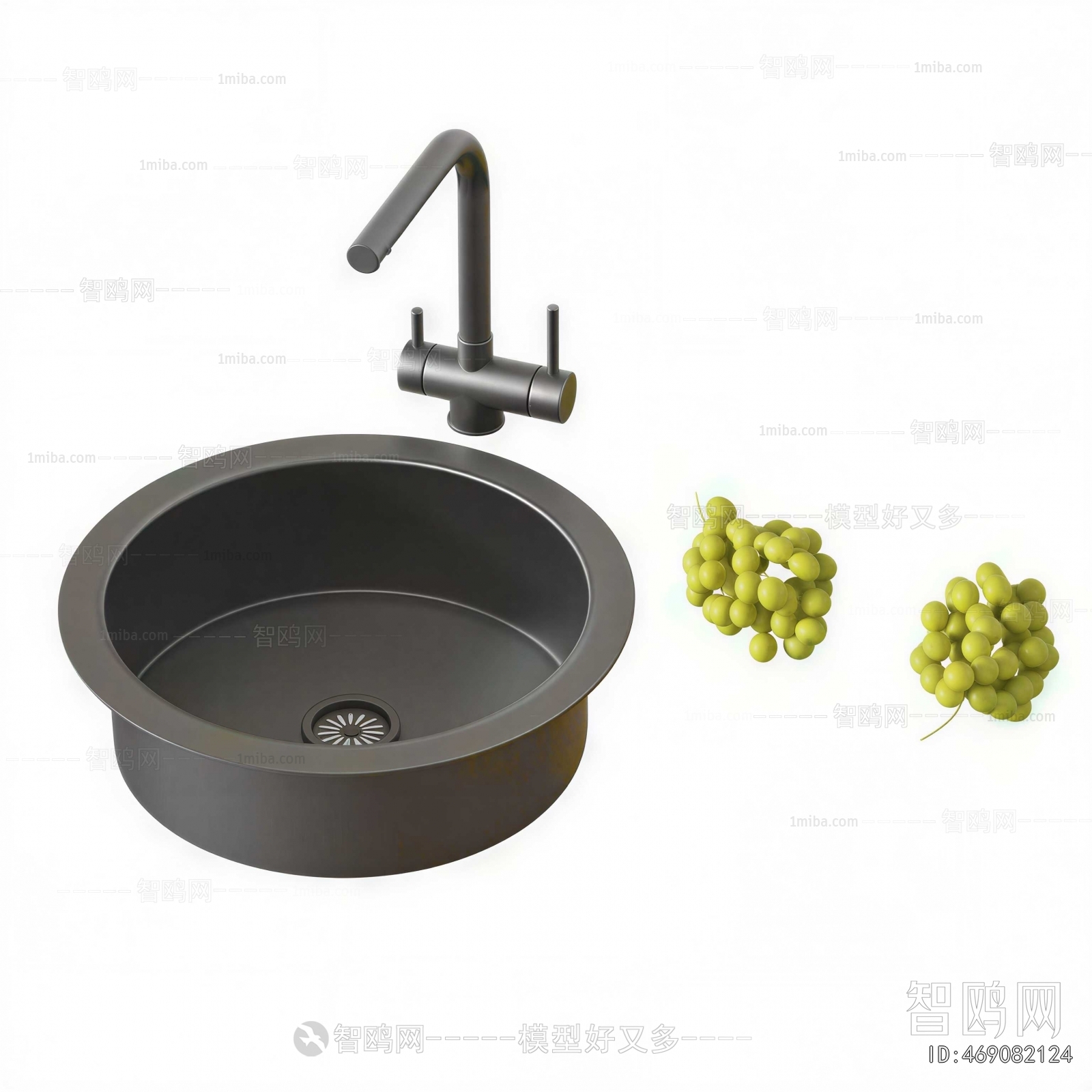 Modern Sink