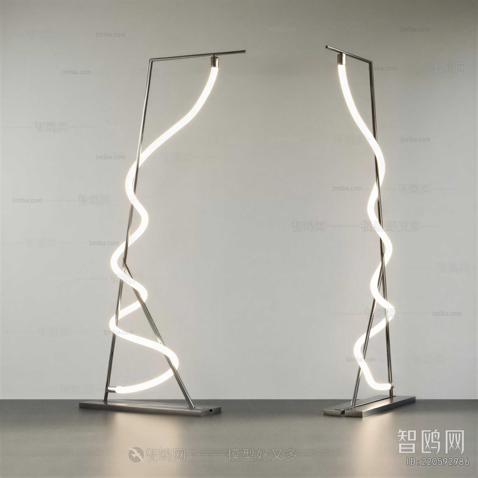 Modern Floor Lamp