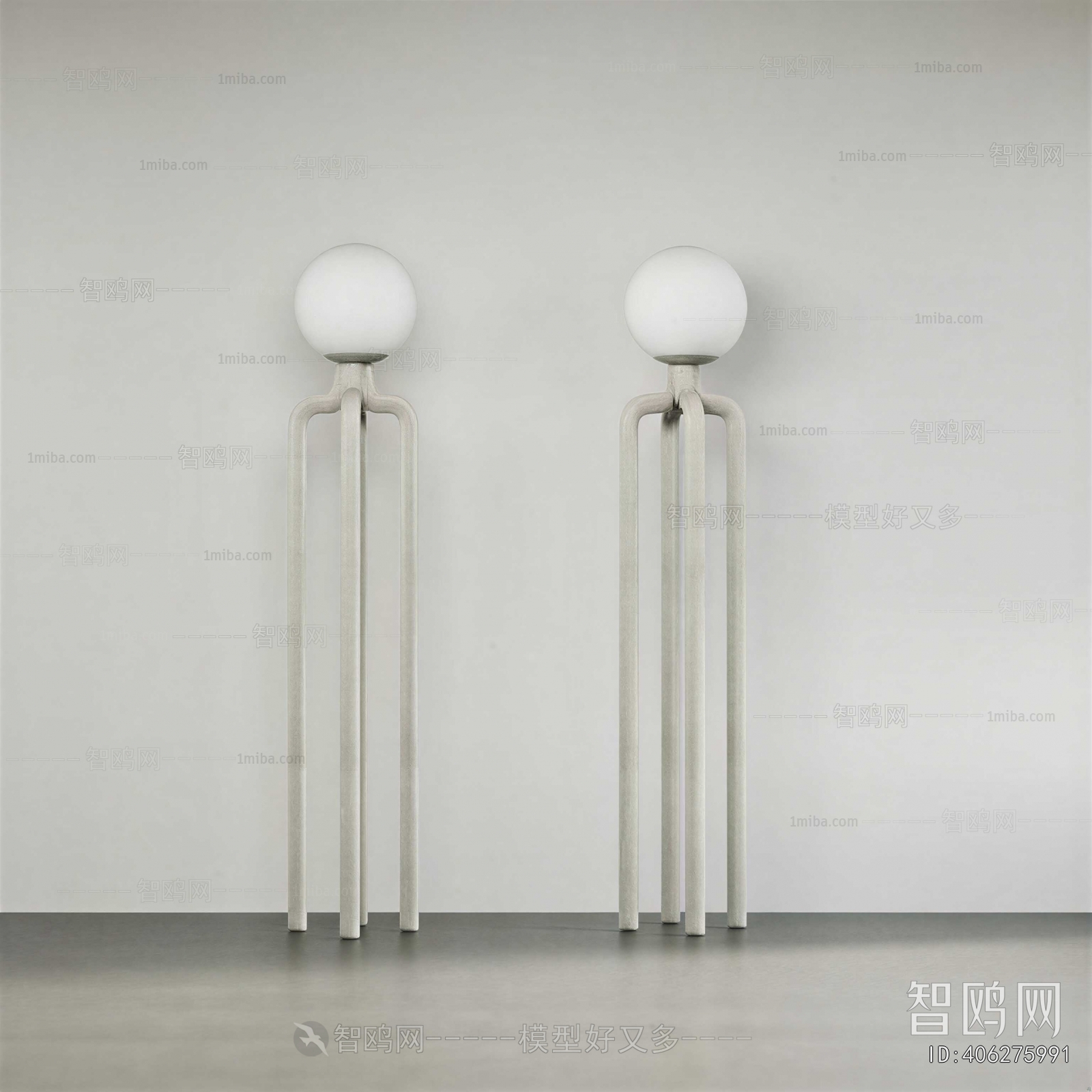 Modern Floor Lamp