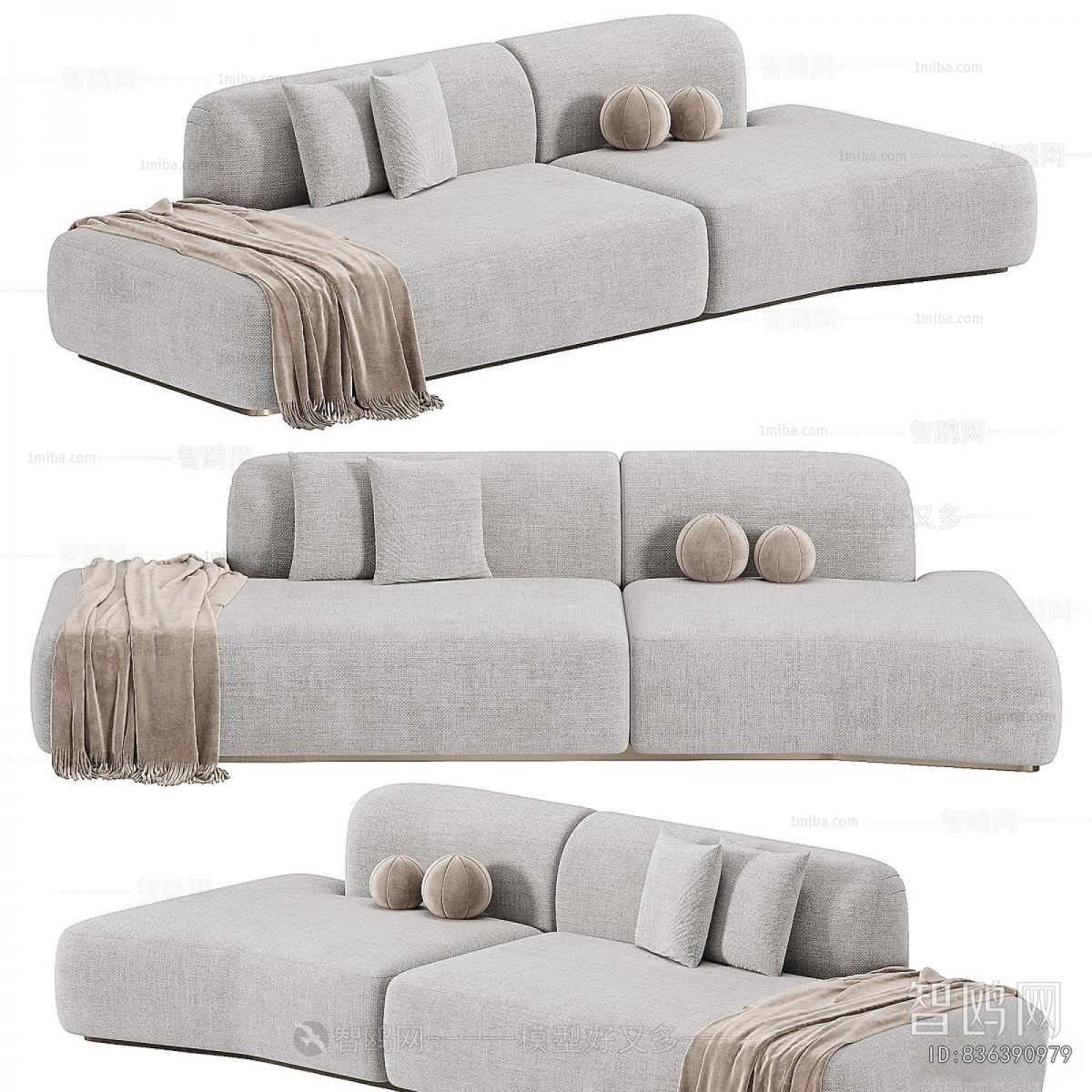 Modern Multi Person Sofa