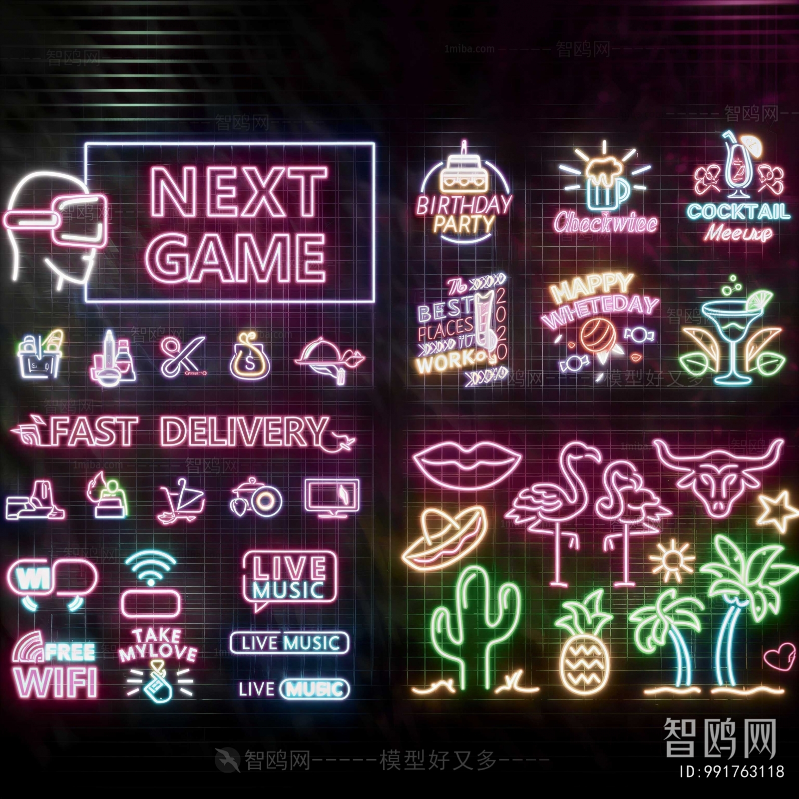 Modern Decorative Lamp