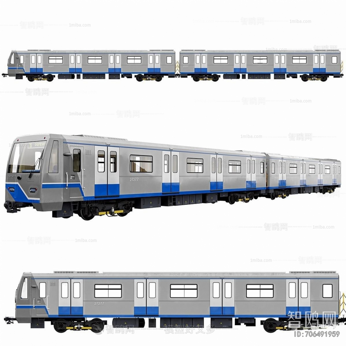 Modern Rail Car
