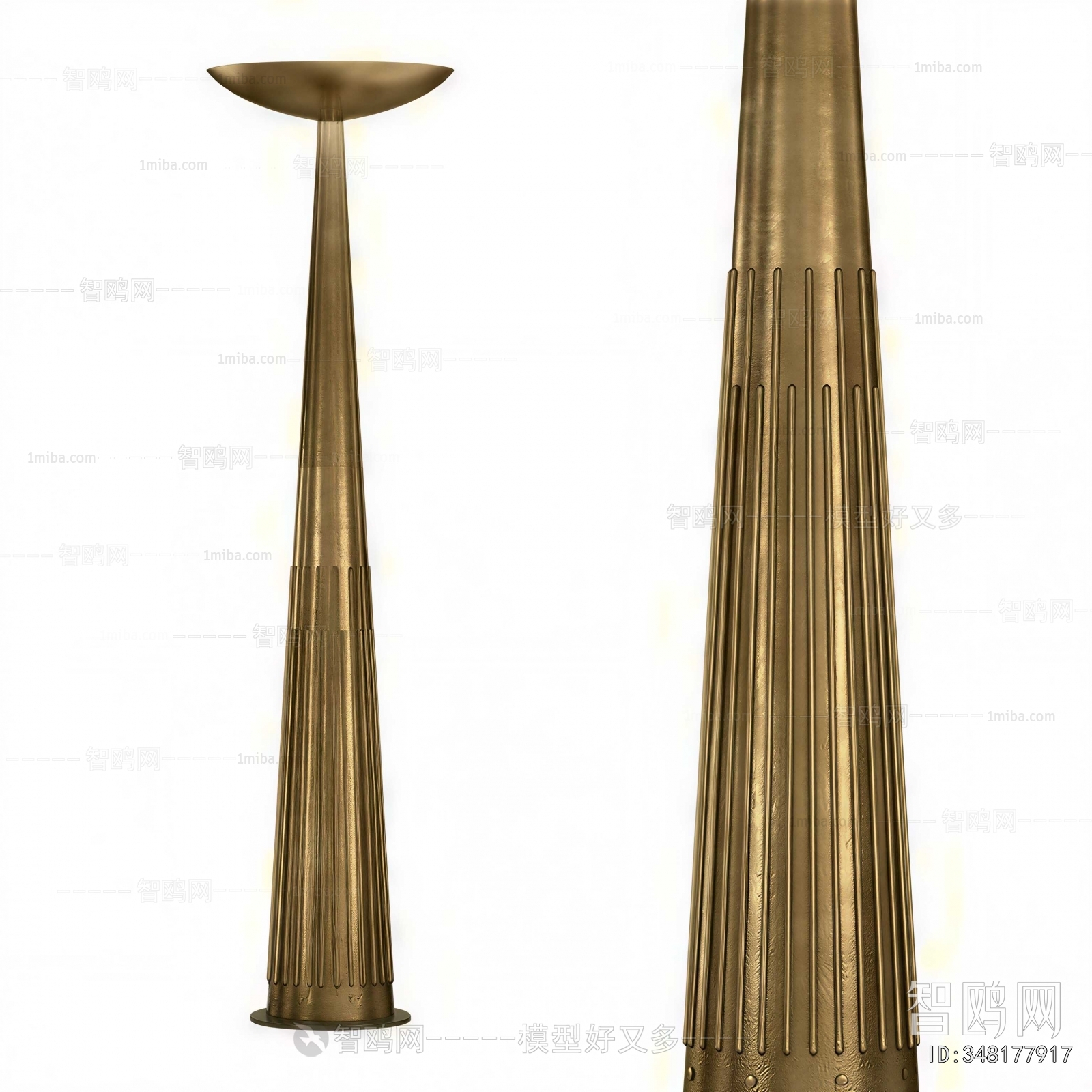 Modern Floor Lamp
