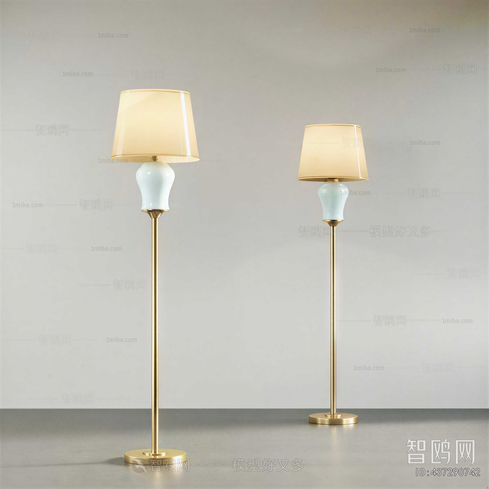 Modern Floor Lamp