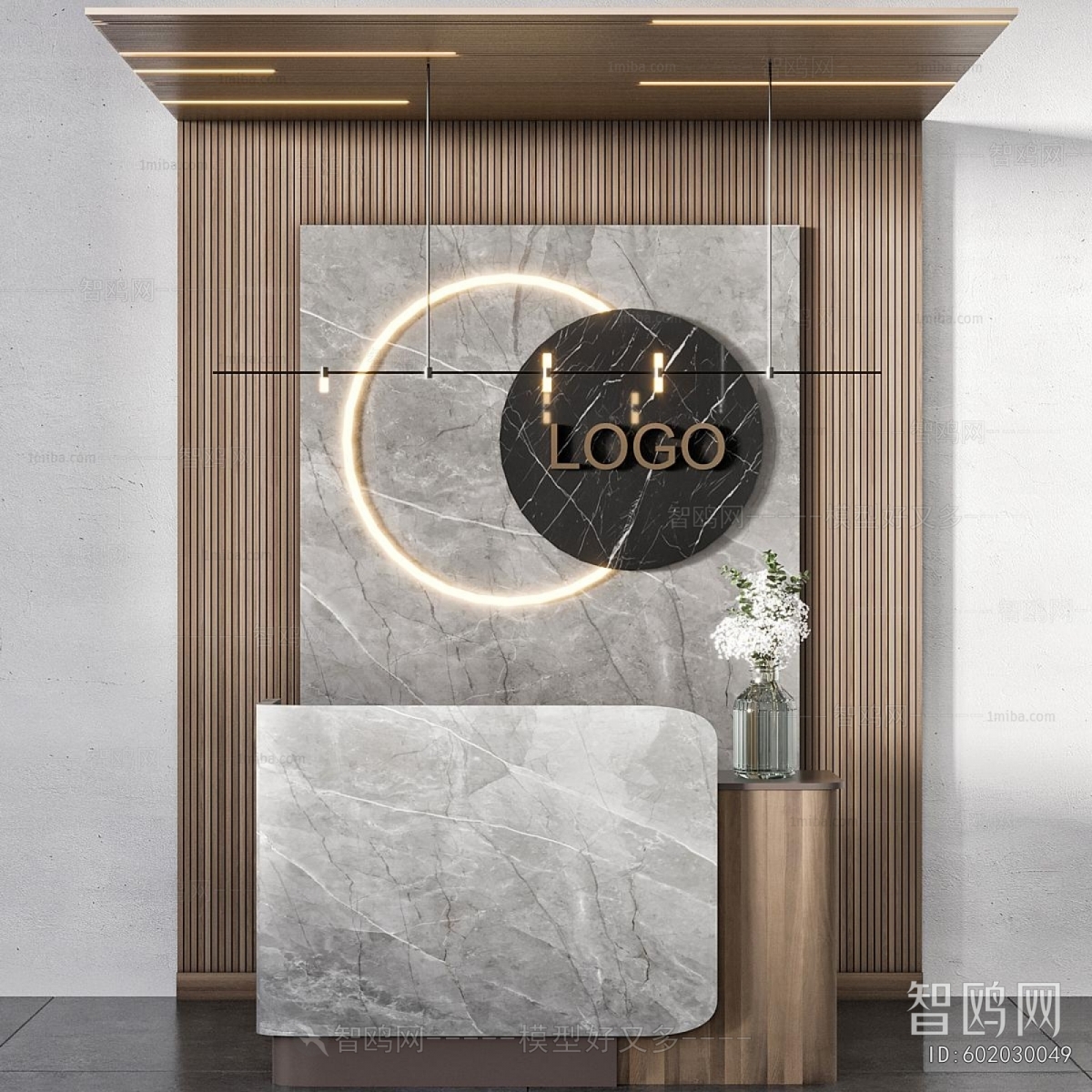 Modern Reception Desk