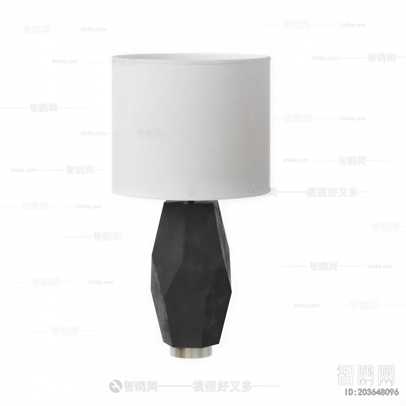 Modern Table Lamp