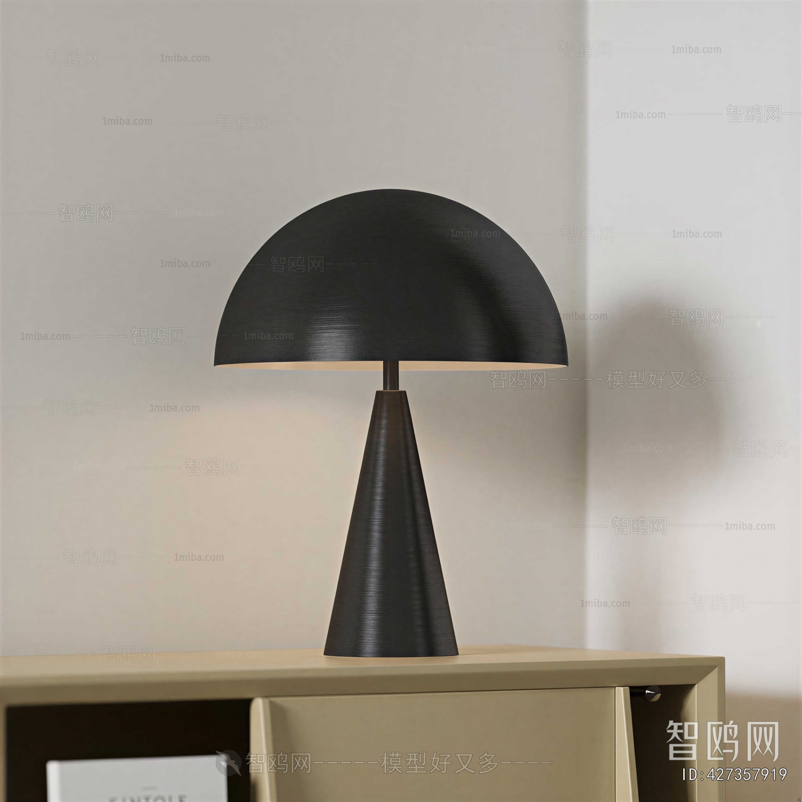 Modern Table Lamp
