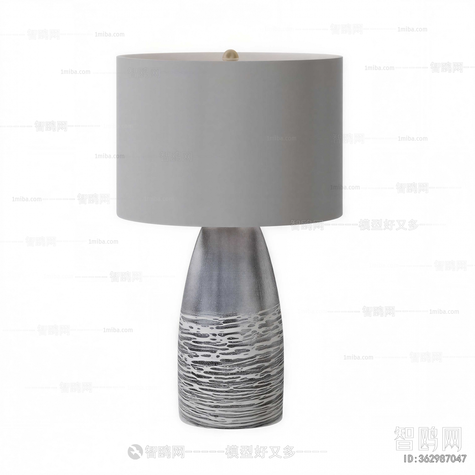 Modern Table Lamp