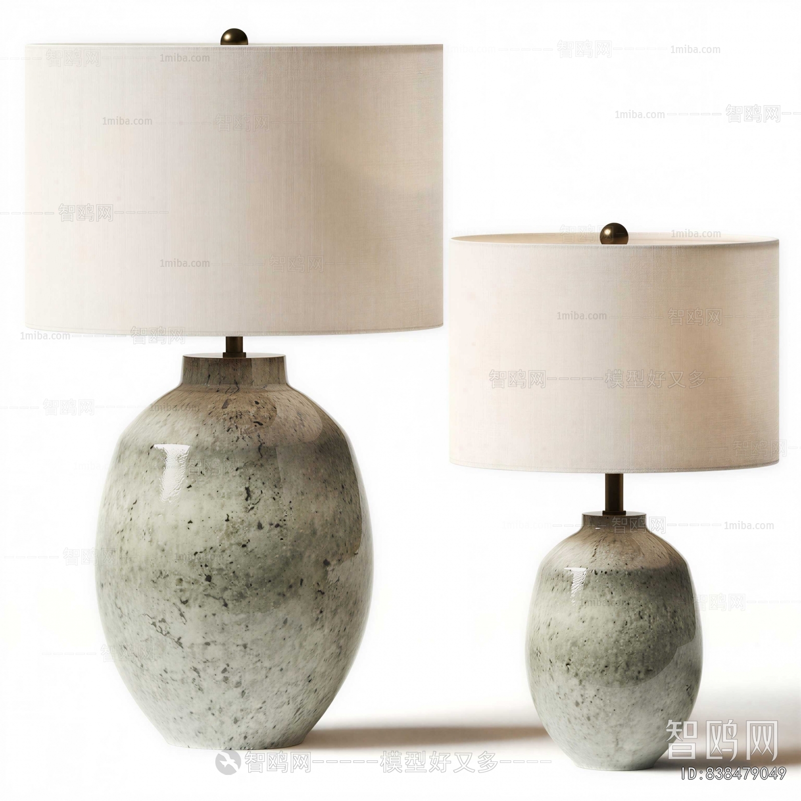Modern Table Lamp