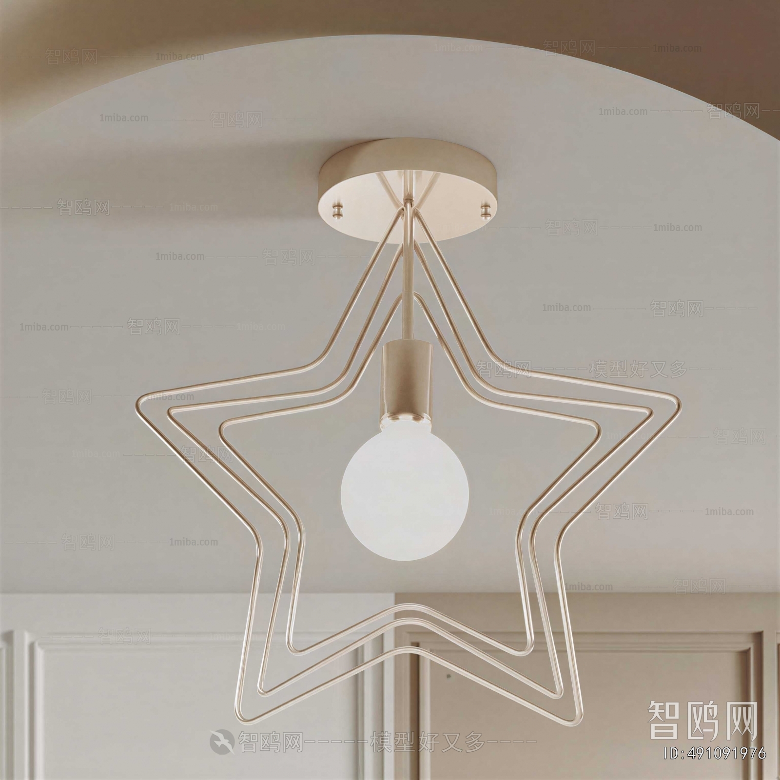 Modern Ceiling Ceiling Lamp