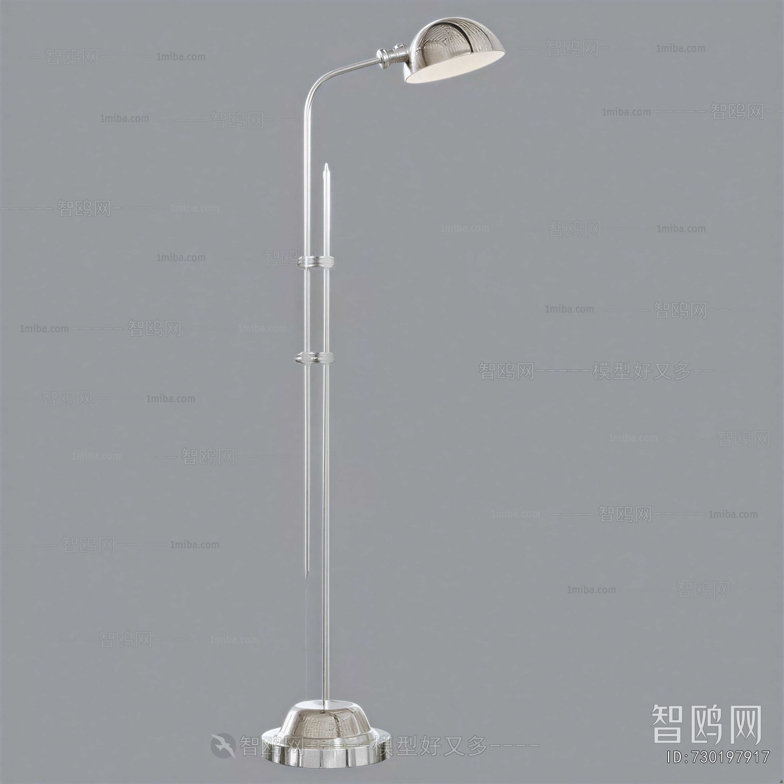 Modern Floor Lamp
