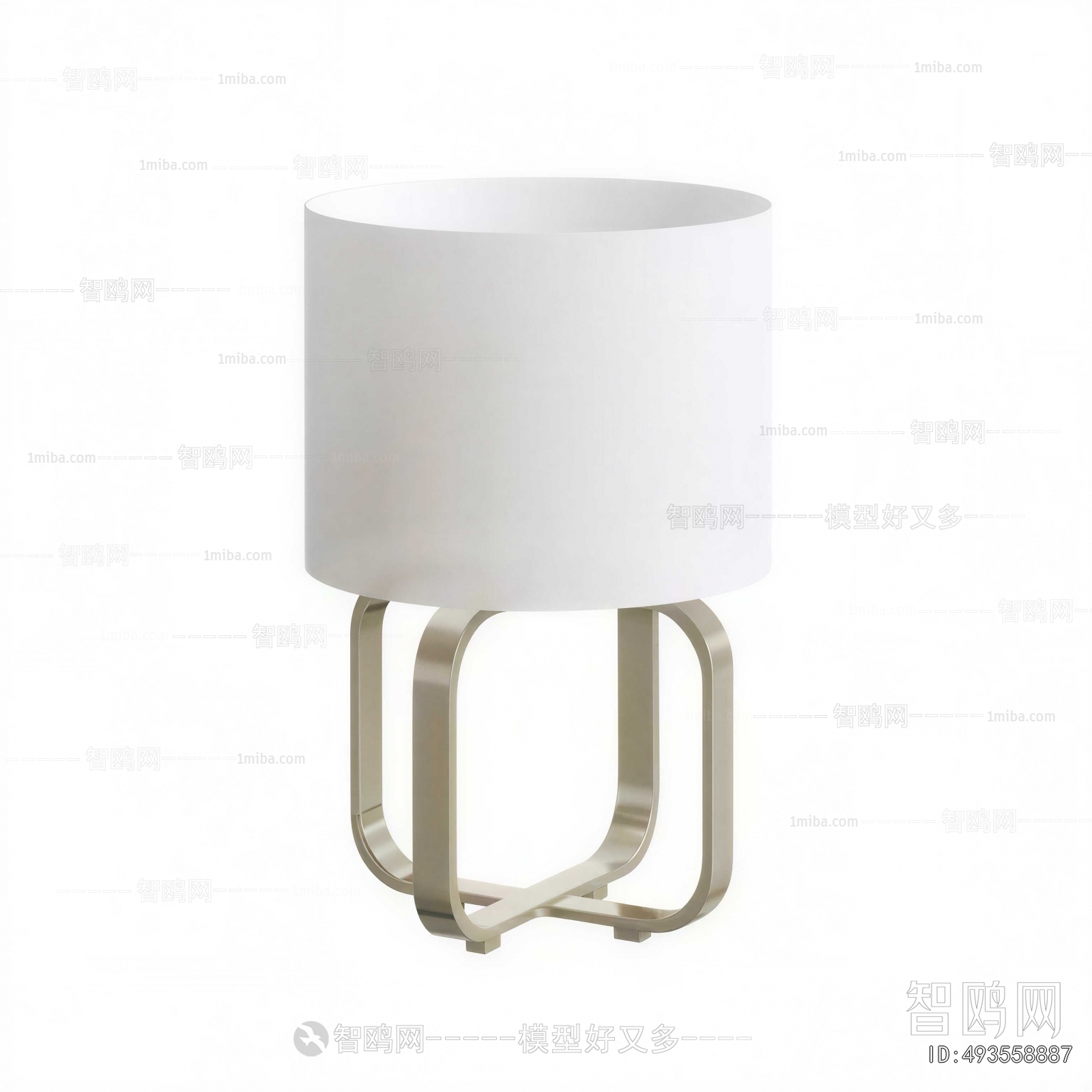 Modern Table Lamp