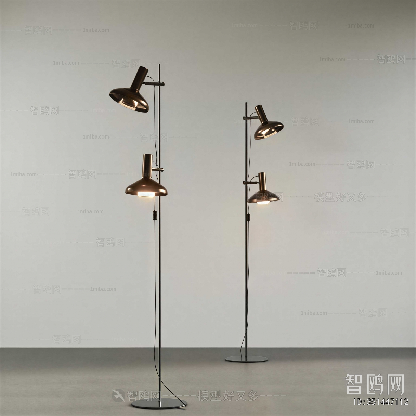 Modern Floor Lamp
