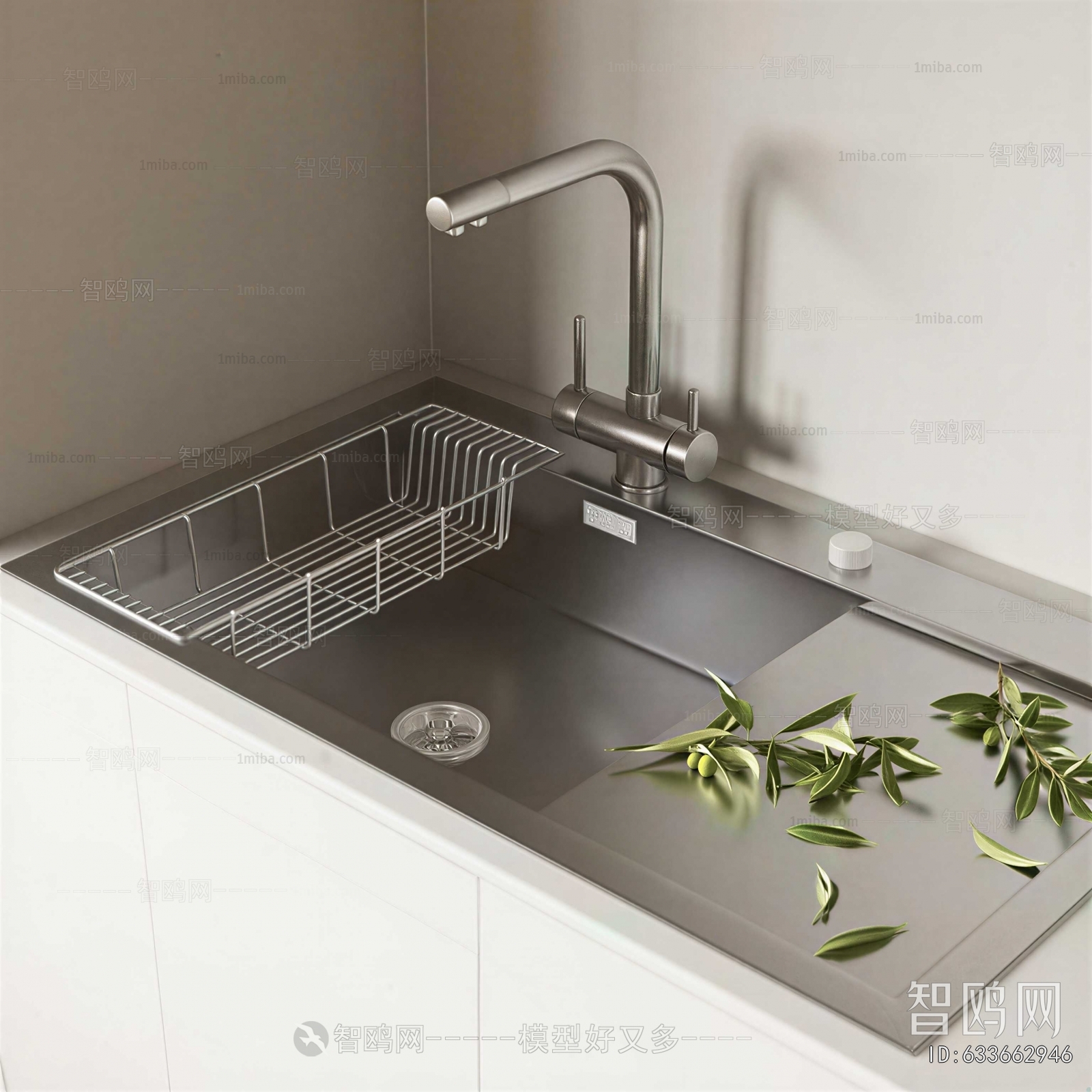 Modern Sink