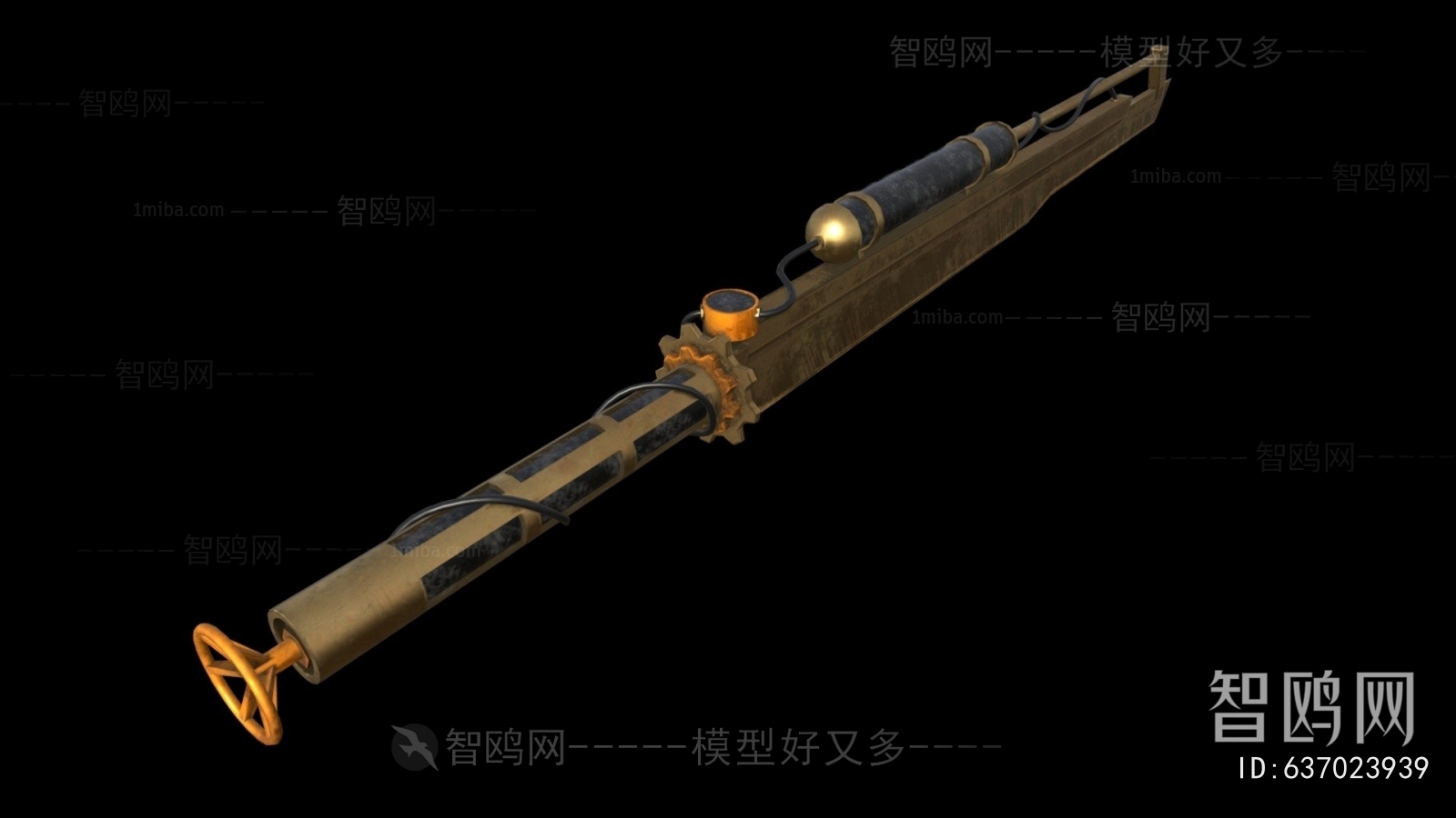 Modern Military Equipment