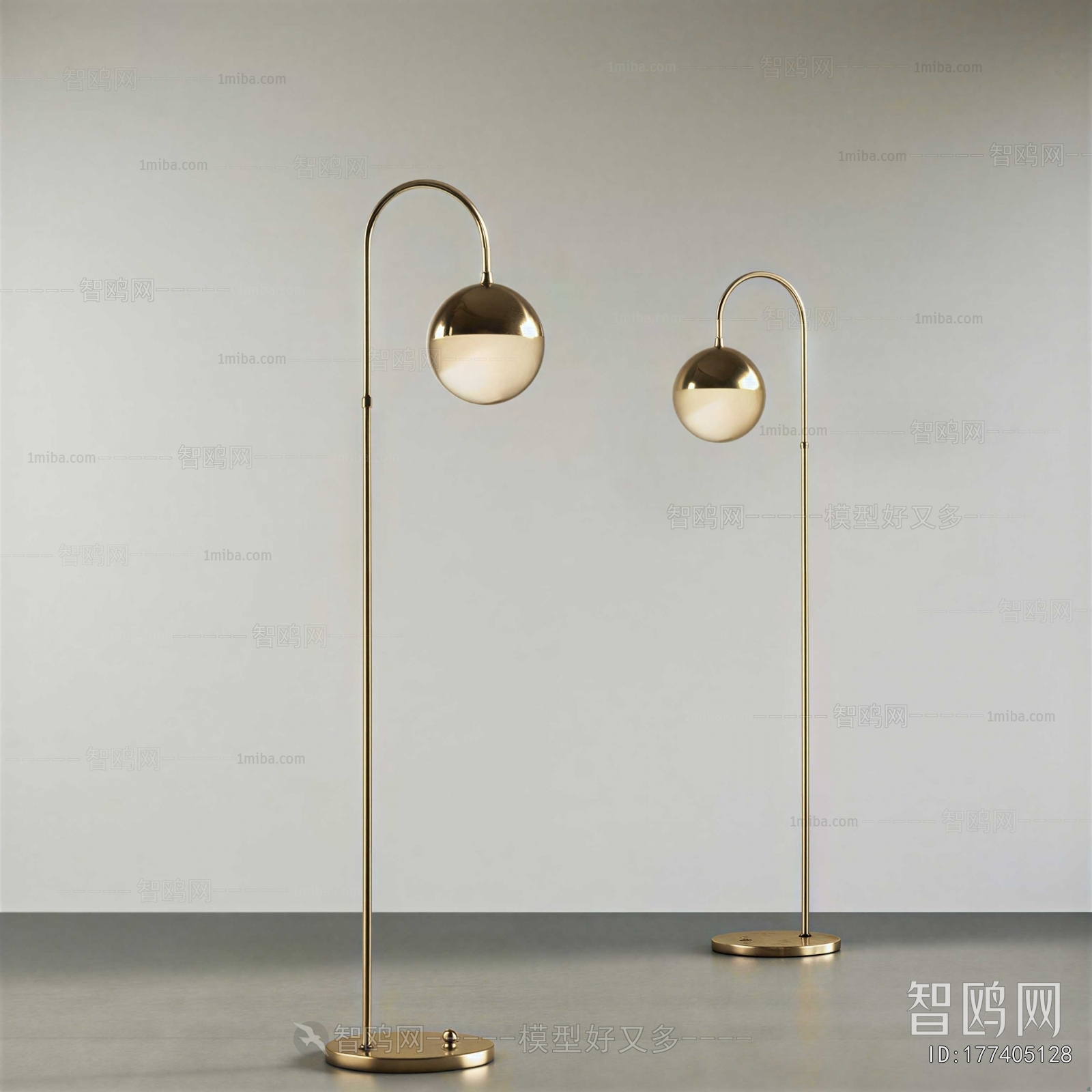 Modern Floor Lamp