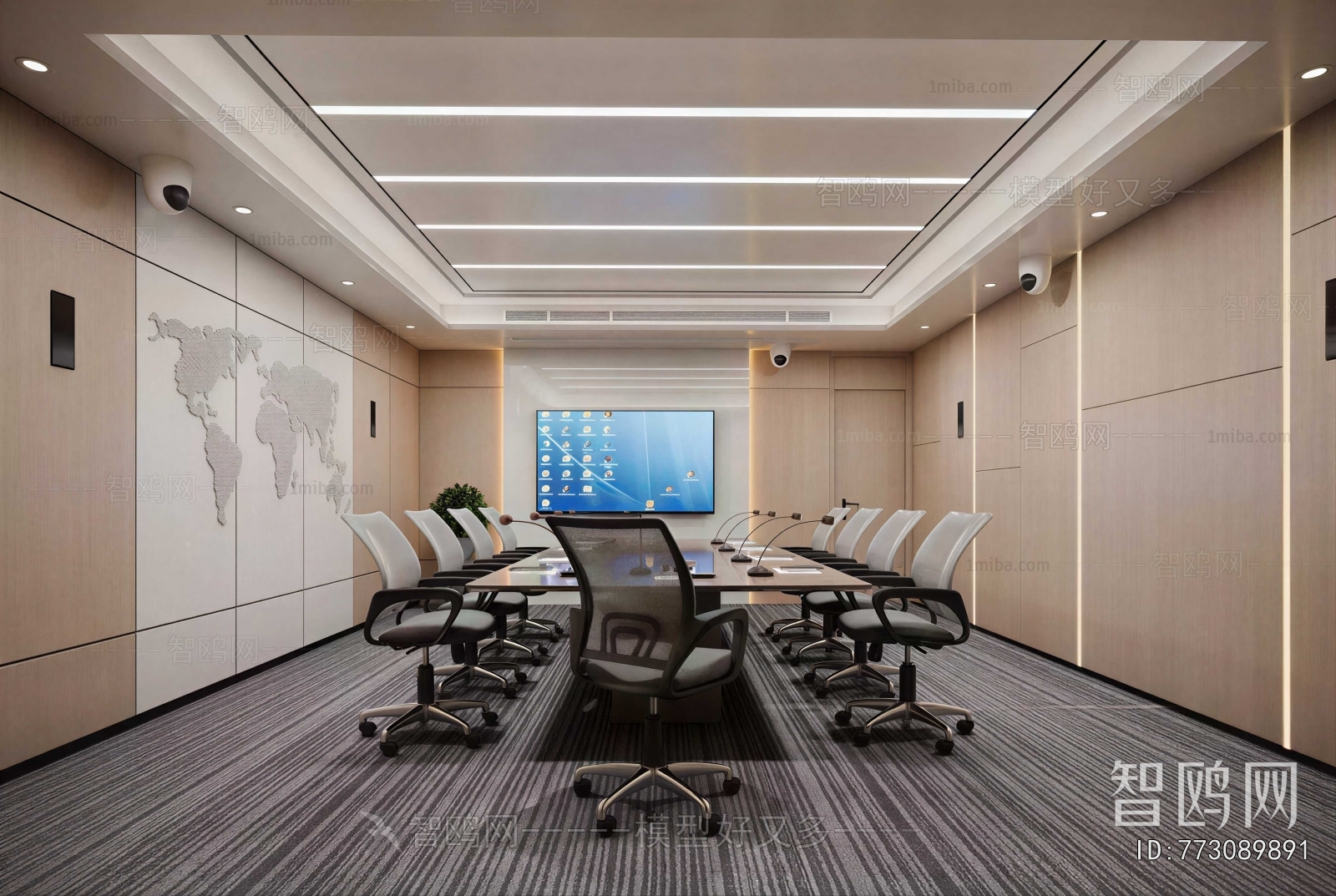 Modern Meeting Room