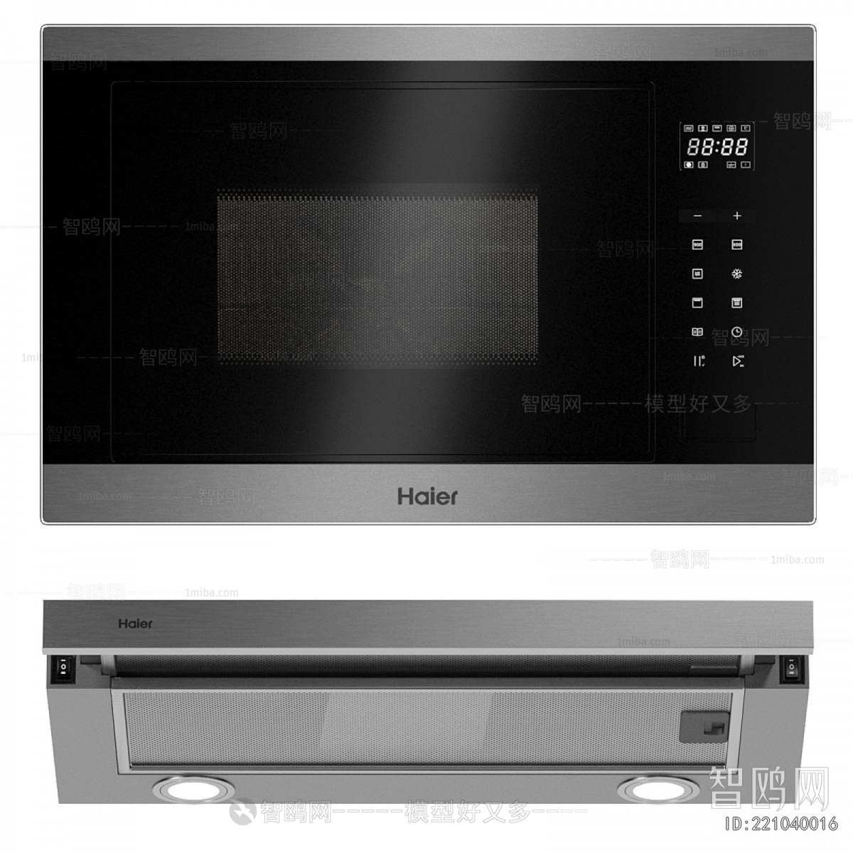 Modern Home Appliance Refrigerator