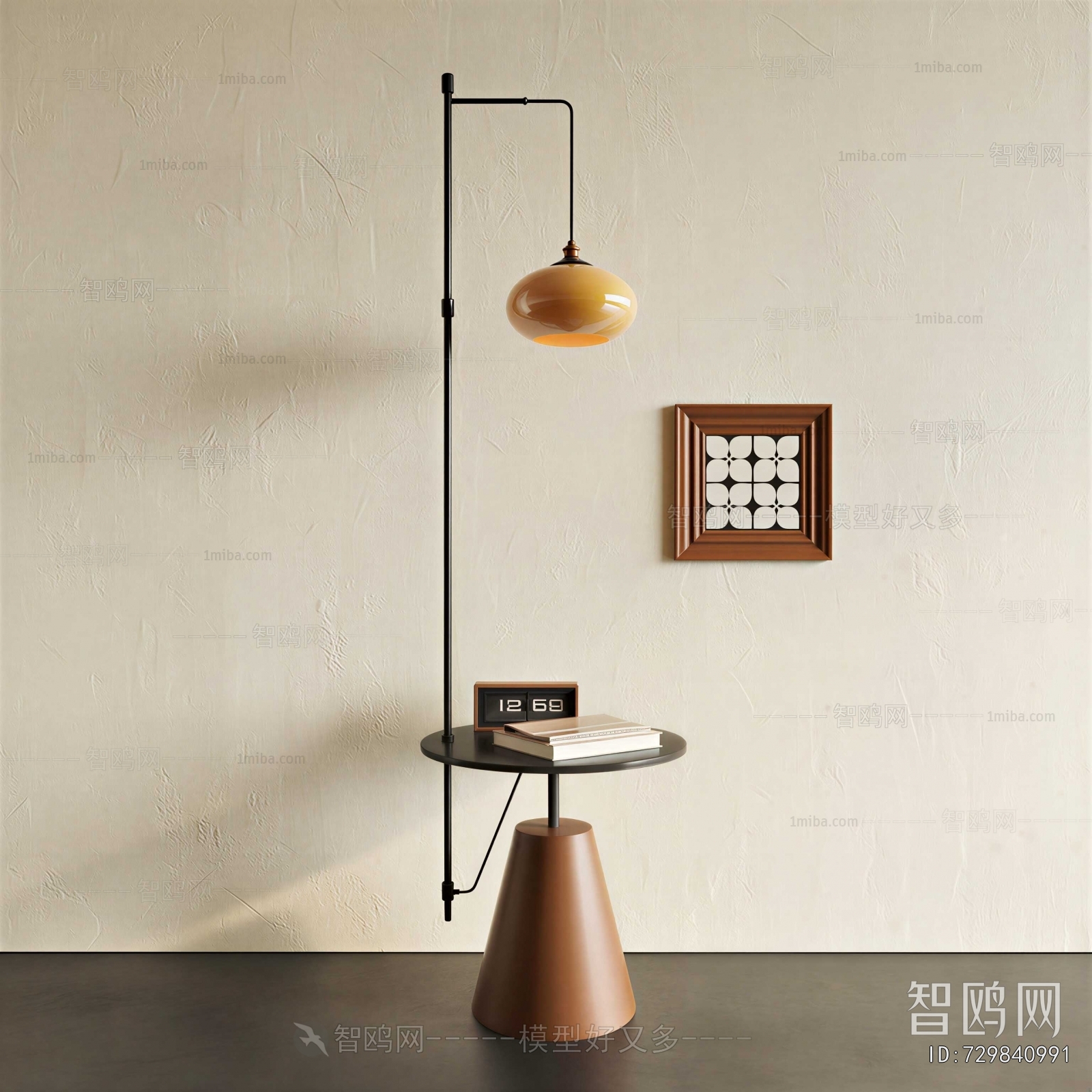 Modern Floor Lamp