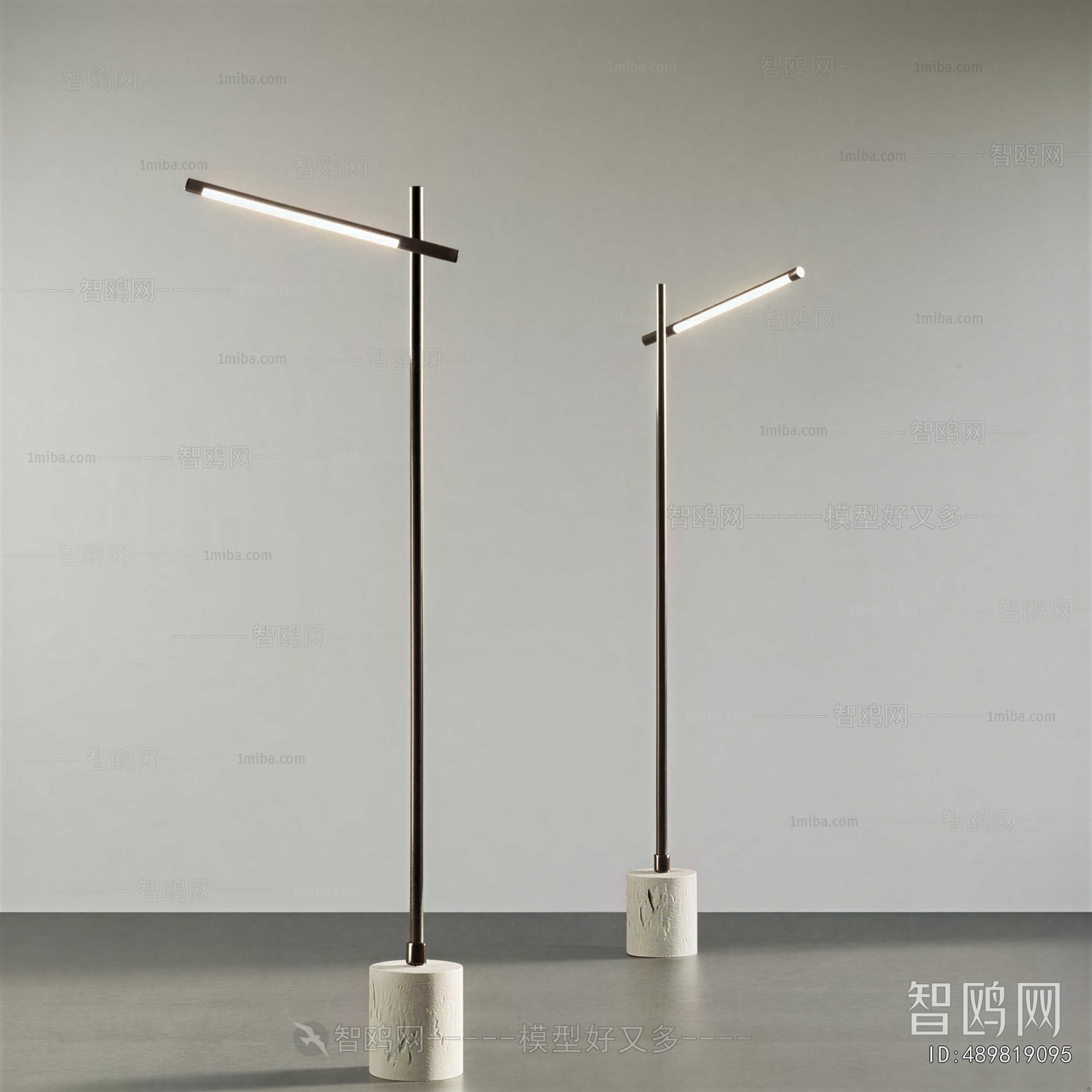 Modern Floor Lamp