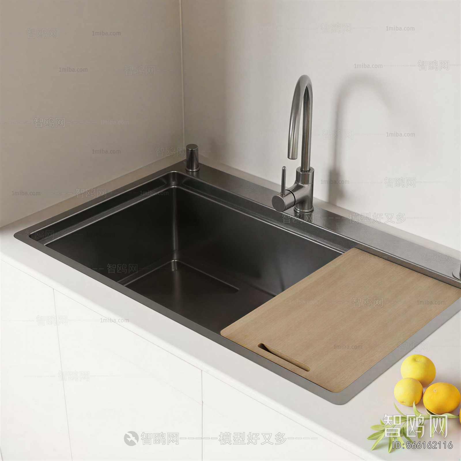 Modern Sink